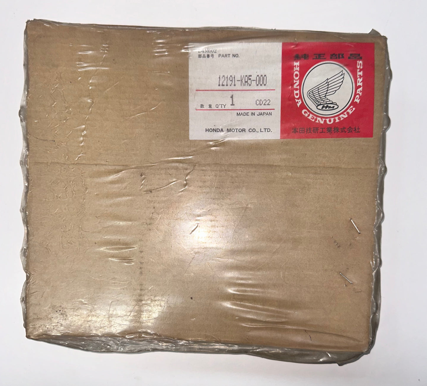 HONDA - CYLINDER GASKET CR450 1981