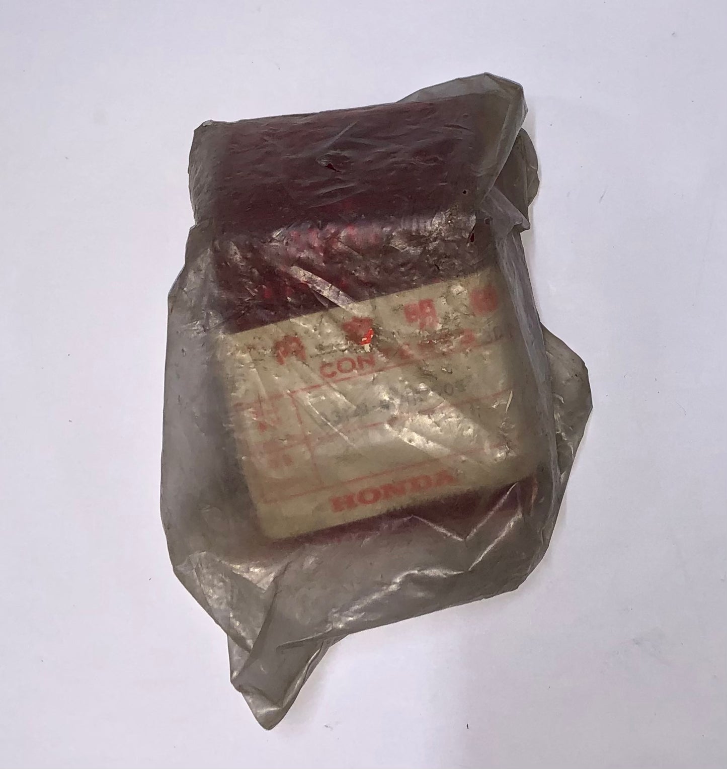 HONDA - TAILLIGHT LENSE XR200 1981-1983, XR250 1981-1983, XR500 1981-1982