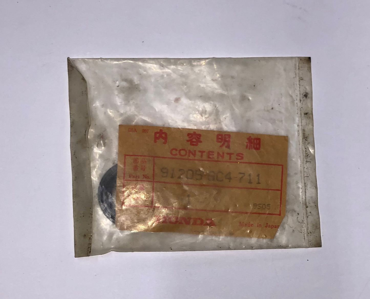 HONDA - OIL SEAL 20x32x7 - CR125 1986-2007, CR250 1984-1991, CR500 1984-2001, CR50 1985, CR60 1983-1985, CR80 1980-1996