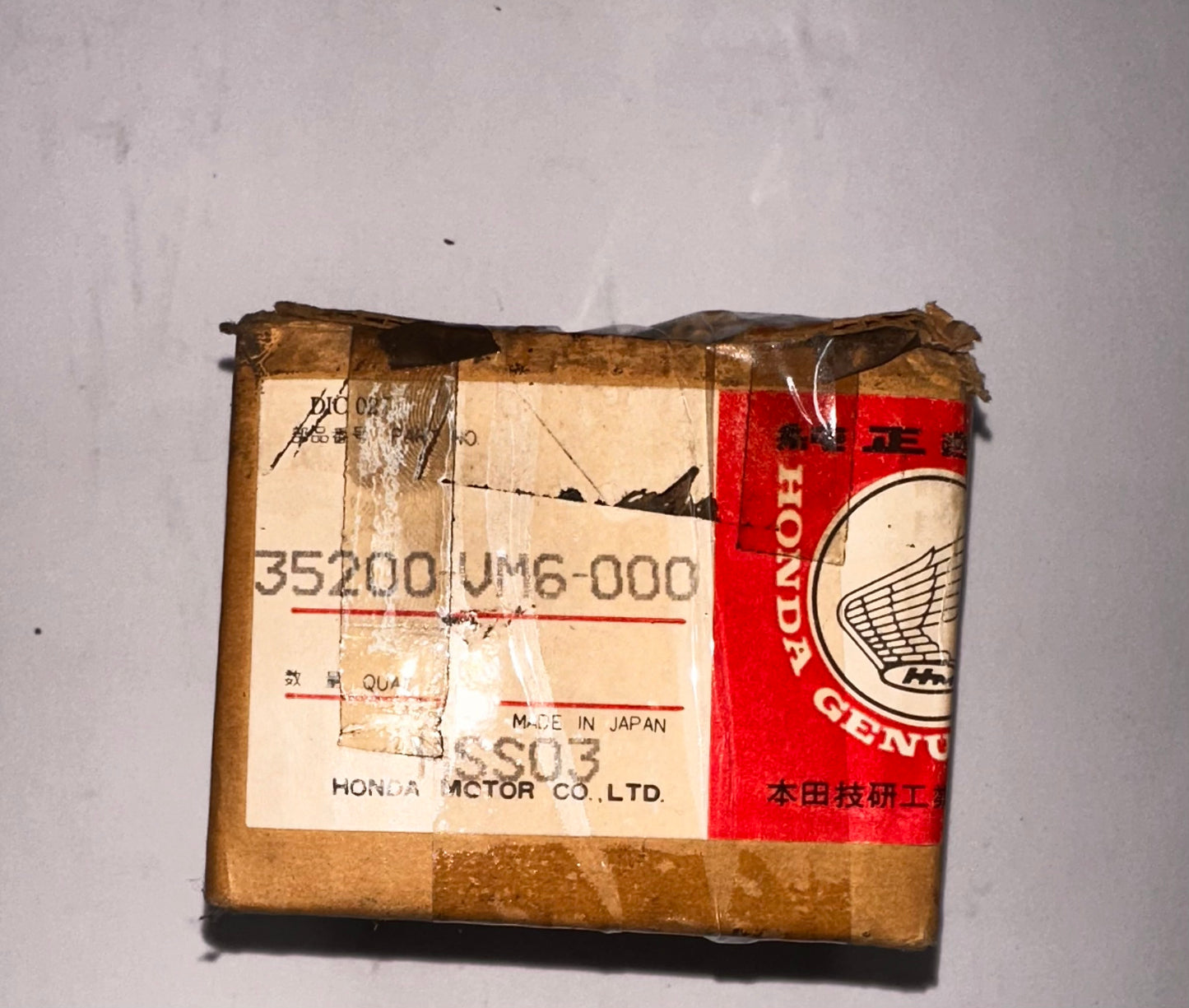 LIGHT START SWITCH - ATC125, ATC200, TRX125 1985