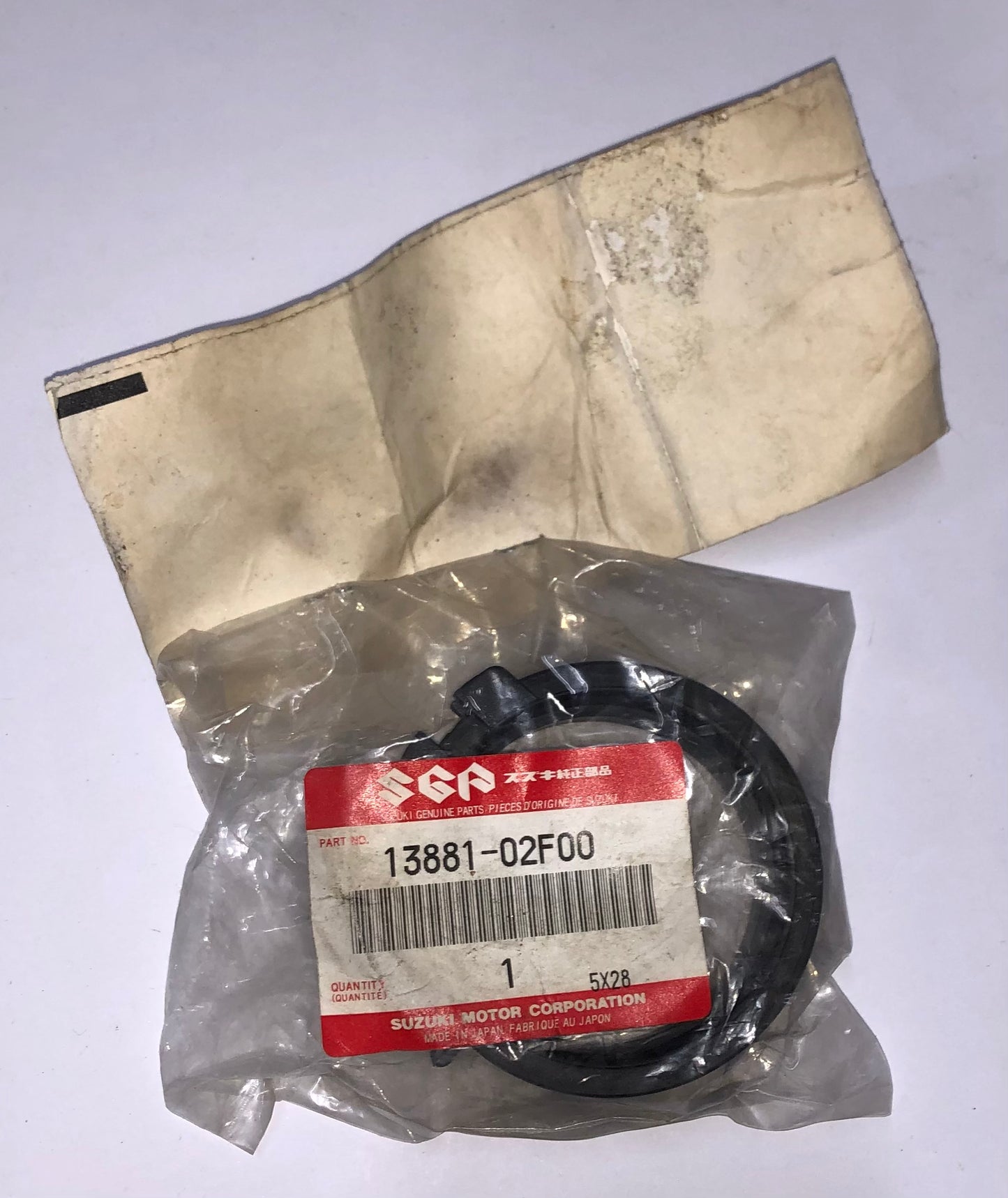 SUZUKI - OUTLET TUBE -TL1000 1997-2001