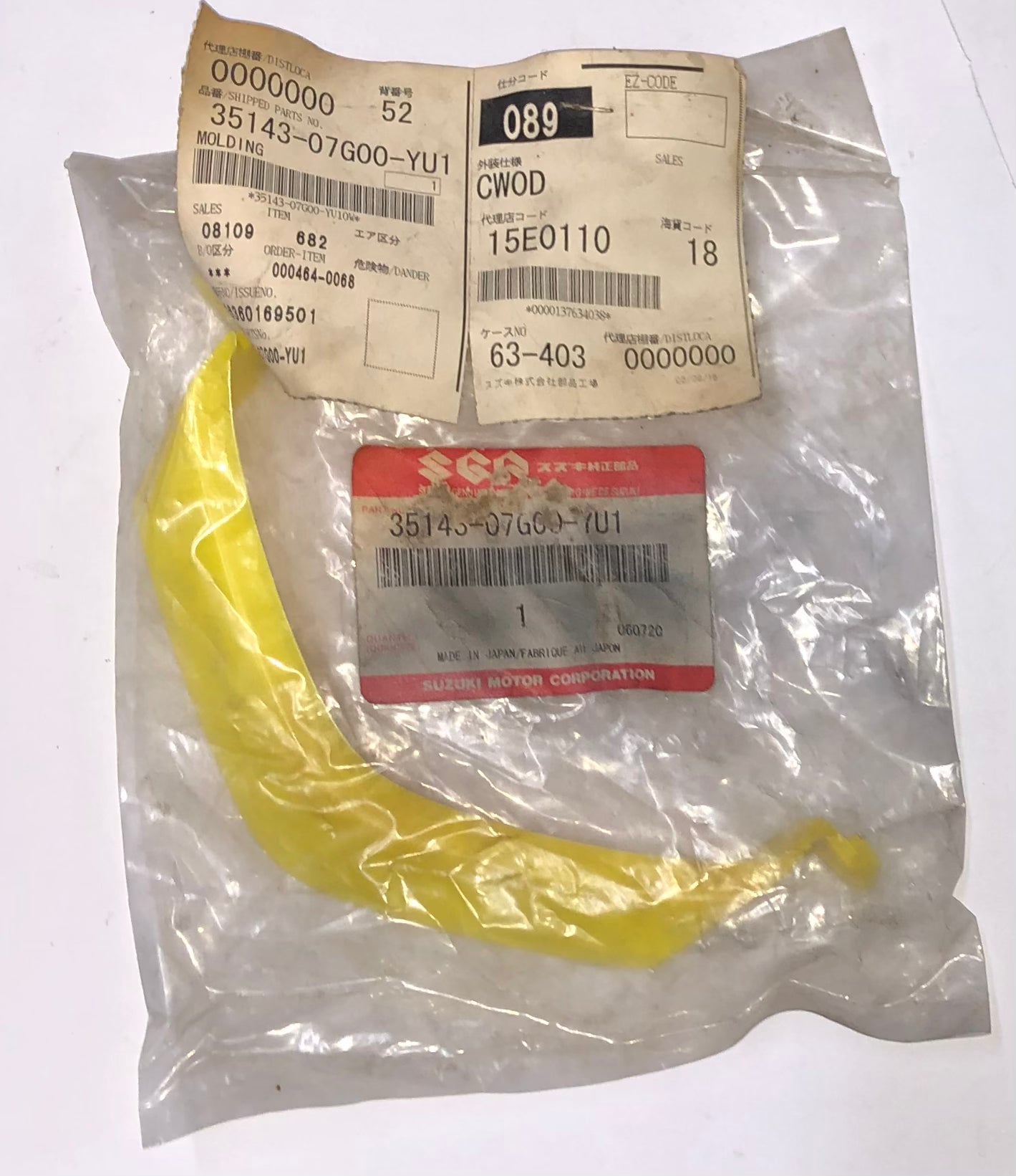 SUZUKI - MOLDING LT-Z400 2003-2008