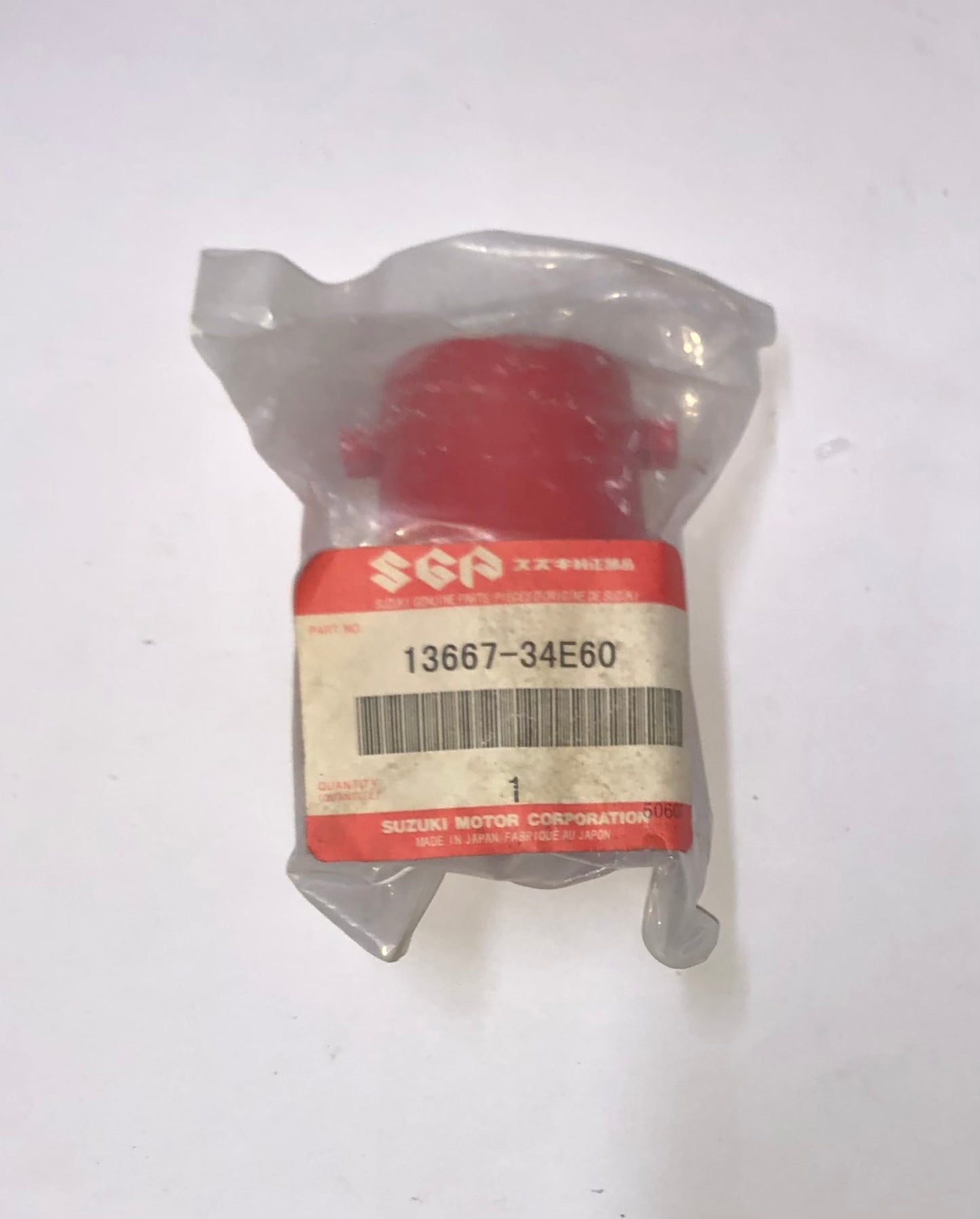 SUZUKI - FUNNEL GSX600 1997-2000