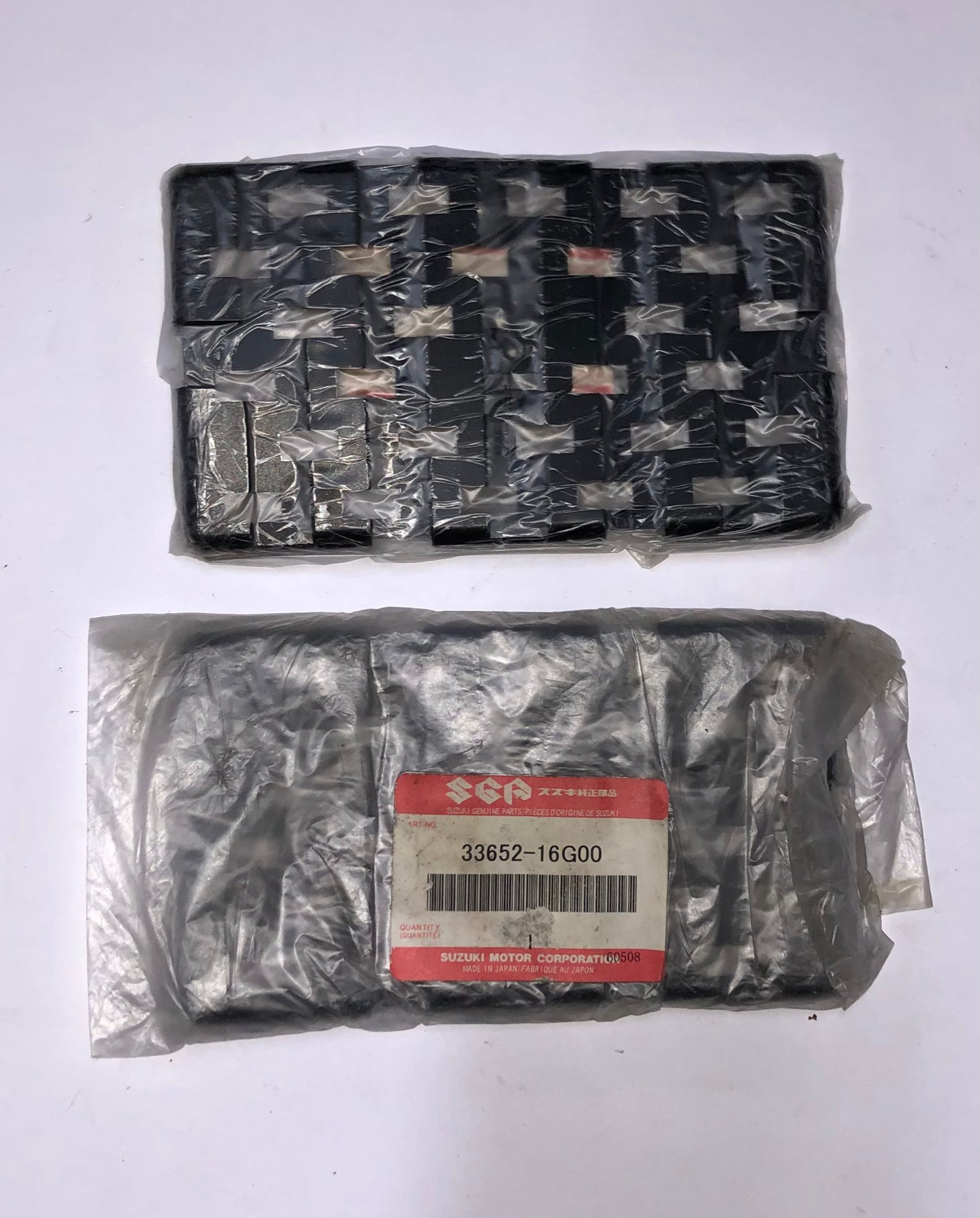 SUZUKI - BATTERY PROTECTOR