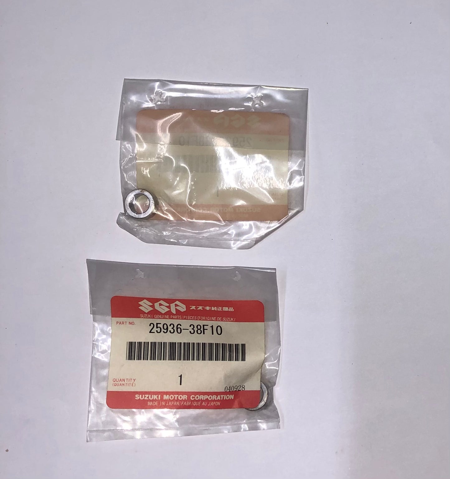 SUZUKI - PARKING PAWL SPACER LT-A500