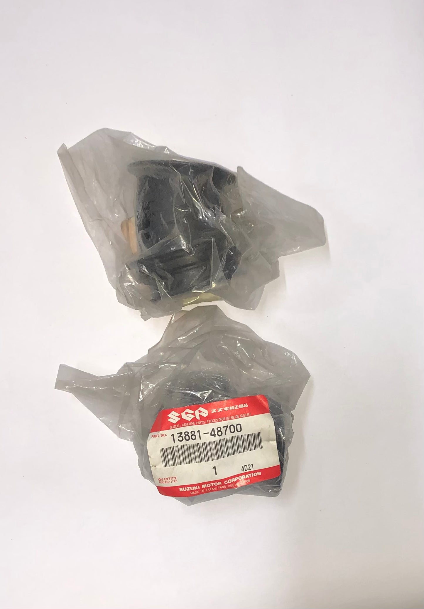 SUZUKI - OUTLET TUBE