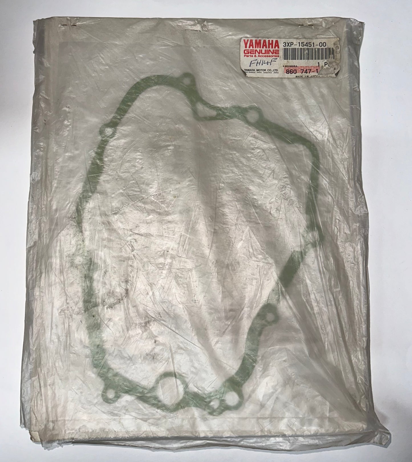 YAMAHA - CRANKCASE COVER GASKET WR200 1993-1995