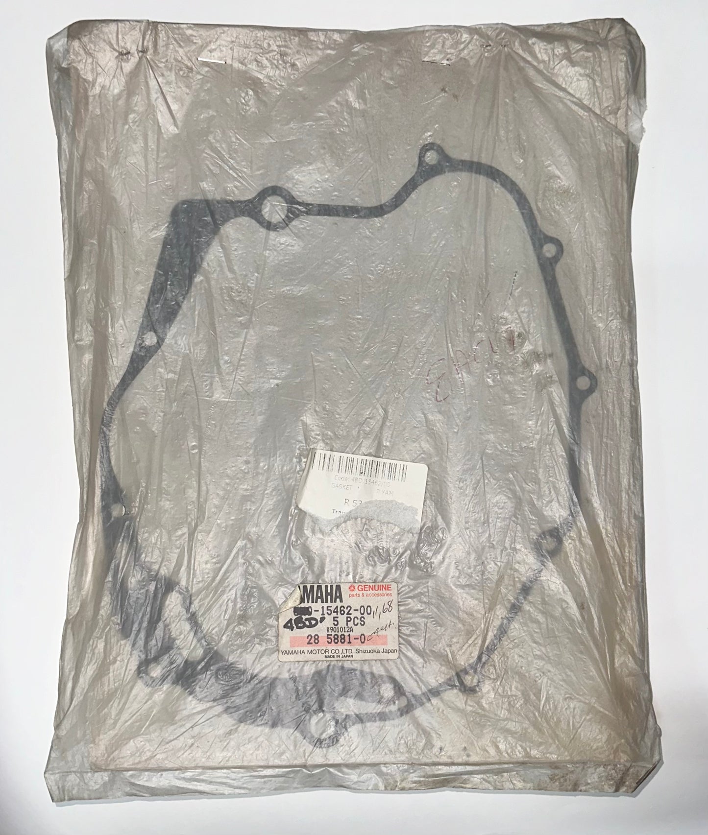 YAMAHA - GASKET CRANKCASE COVER SR125 1992-2000