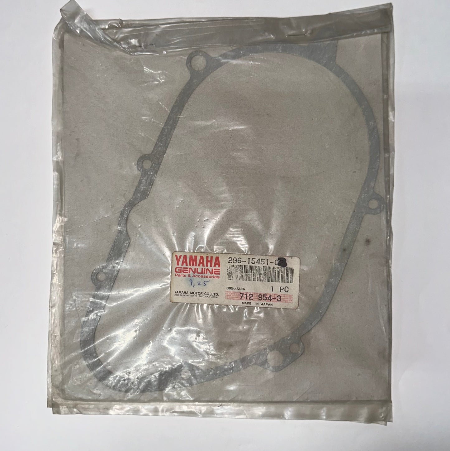 YAMAHA - CRANKCASE COVER GASKET LB50 1969-1980 & LB80
