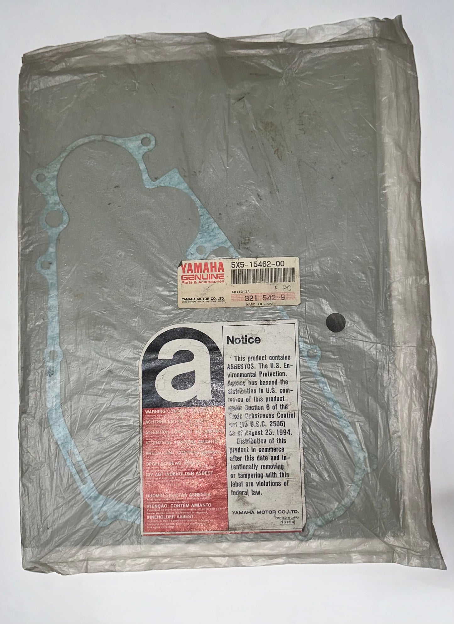 YAMAHA - CRANKCASE COVER GASKET YZ250 1982-1987 & YTZ259 1985-1986