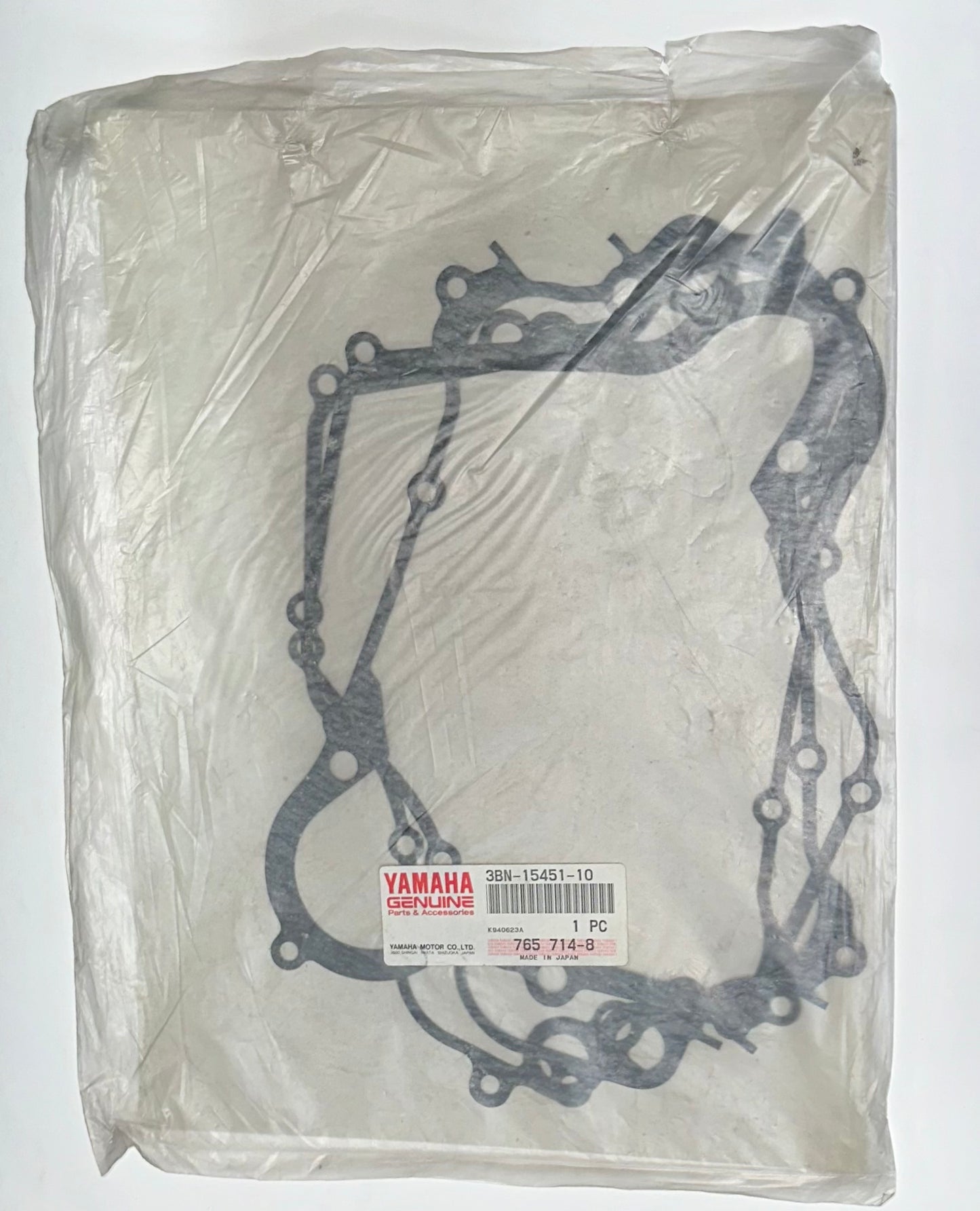 YAMAHA - CRANKCASE COVER 1 GASKET DT125, TDR125, TZR125 1991-1996 & WR200 1992