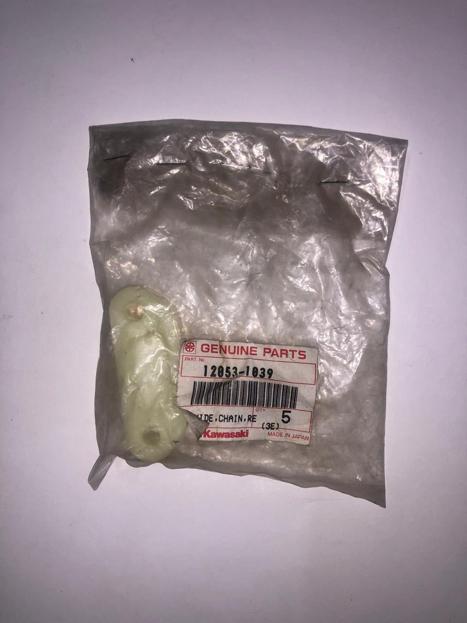 CHAIN GUID KX125 1980-1982, KDX250 1983-1984, KDX200 1983, KDX175 1980-1982