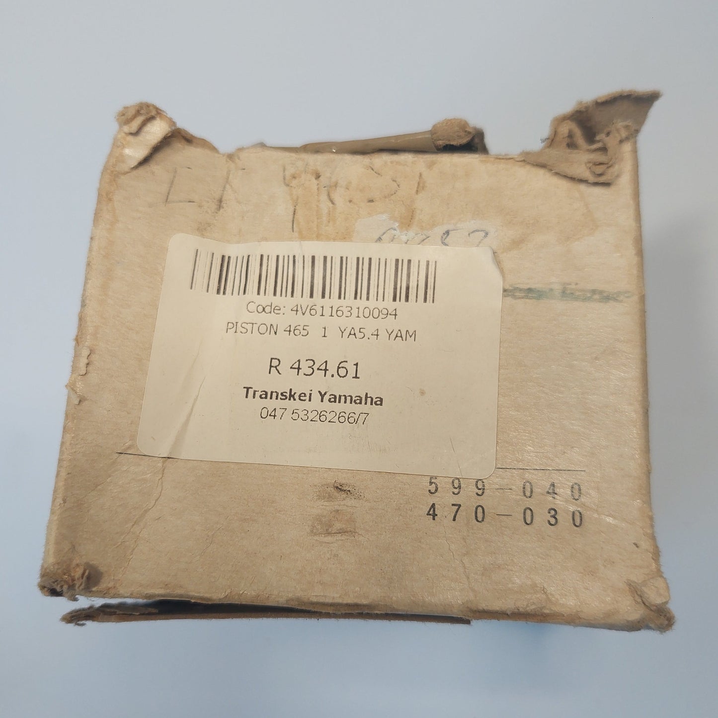 PISTON, STD - 1981-1982 IT465