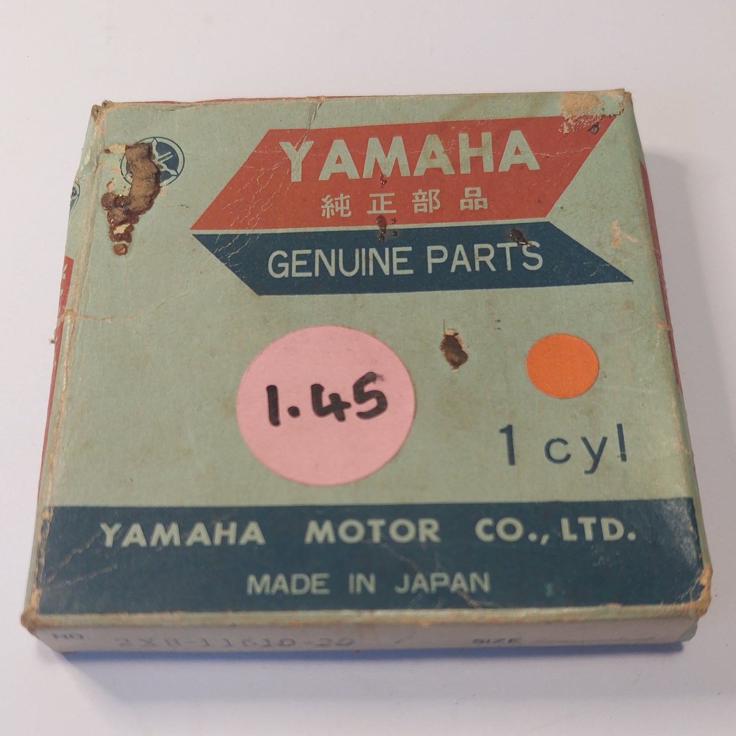 PISTON RINGSET, 2nd O/S - 1979 IT400F