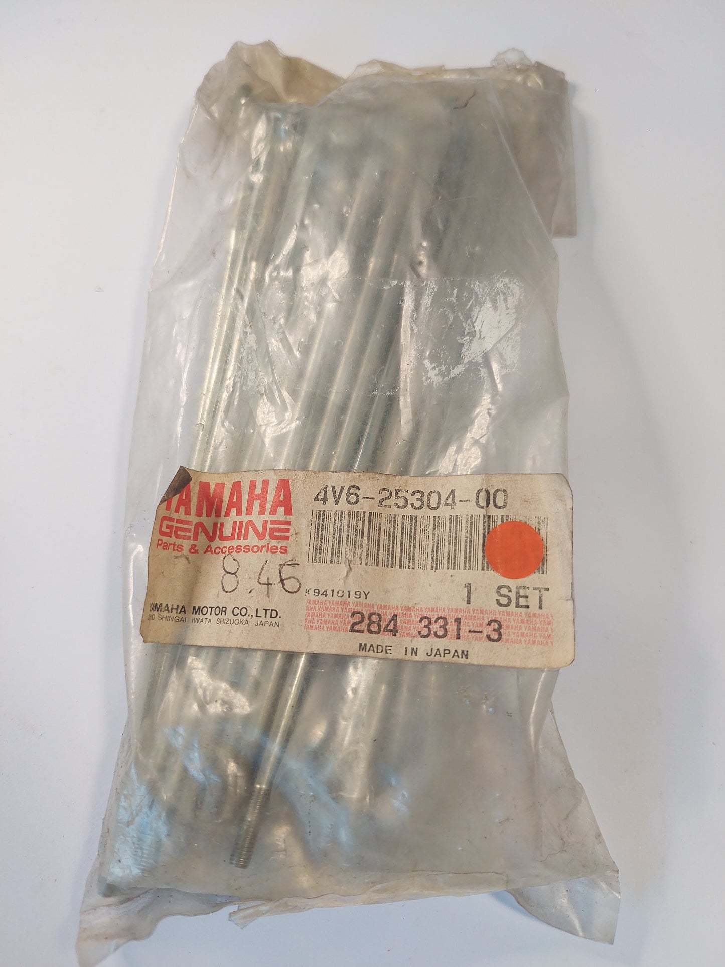 REAR SPOKE SET - 1981 IT465