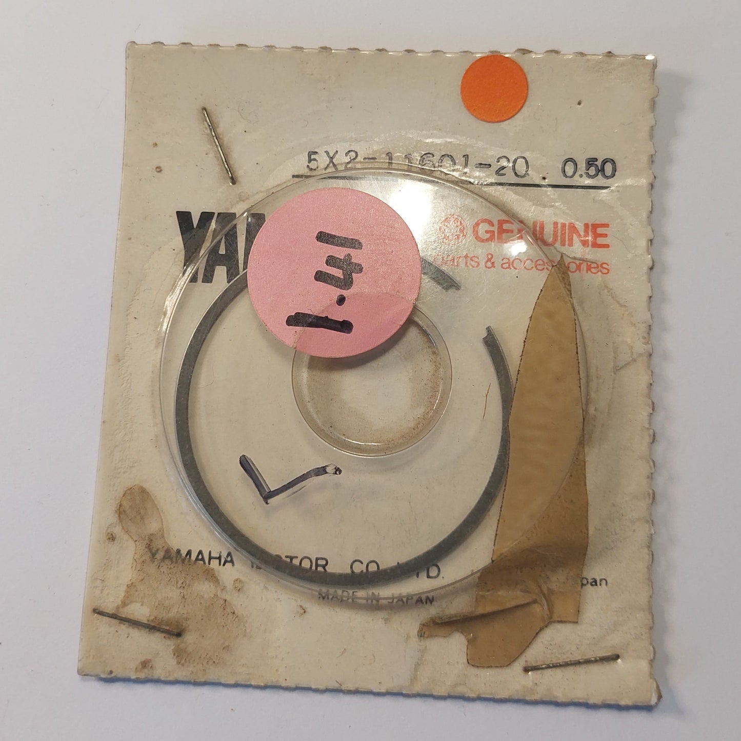 PISTON RINGSET 2nd O/S - 1981-1982 YZ80