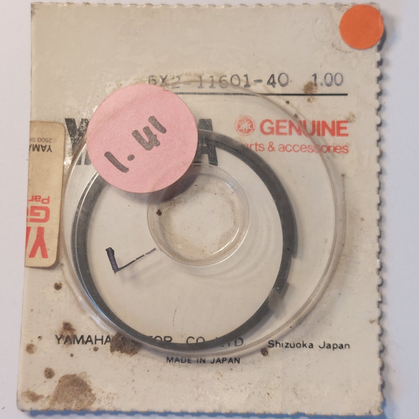 PISTON RINGSET, 4th O/S - 1982 YZ80