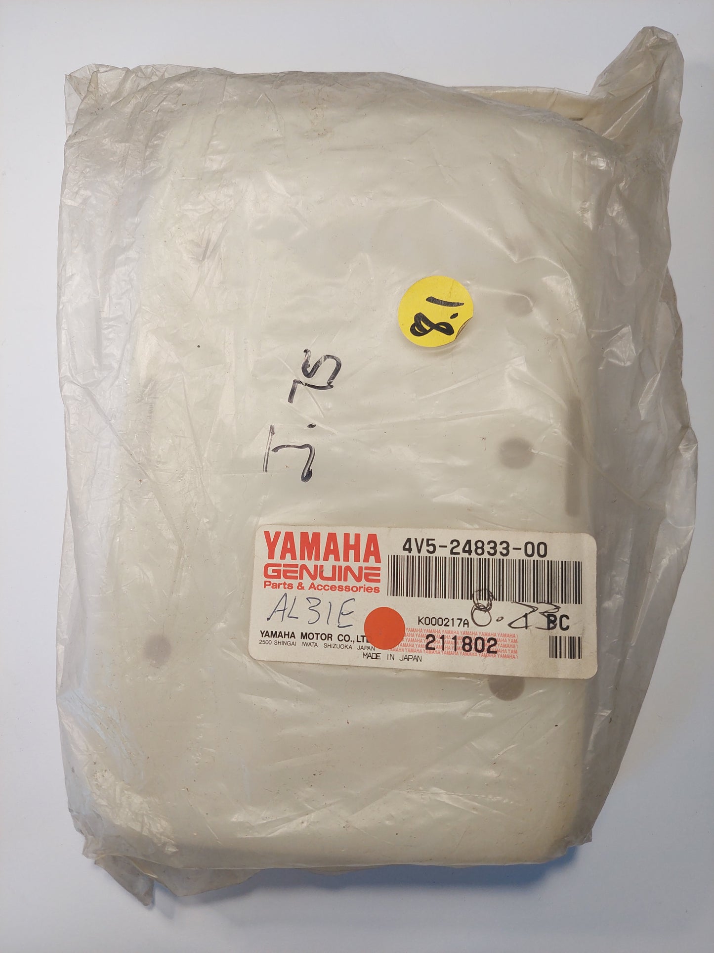 CARRIER, 2 BRACKET - 1981-1982 IT175