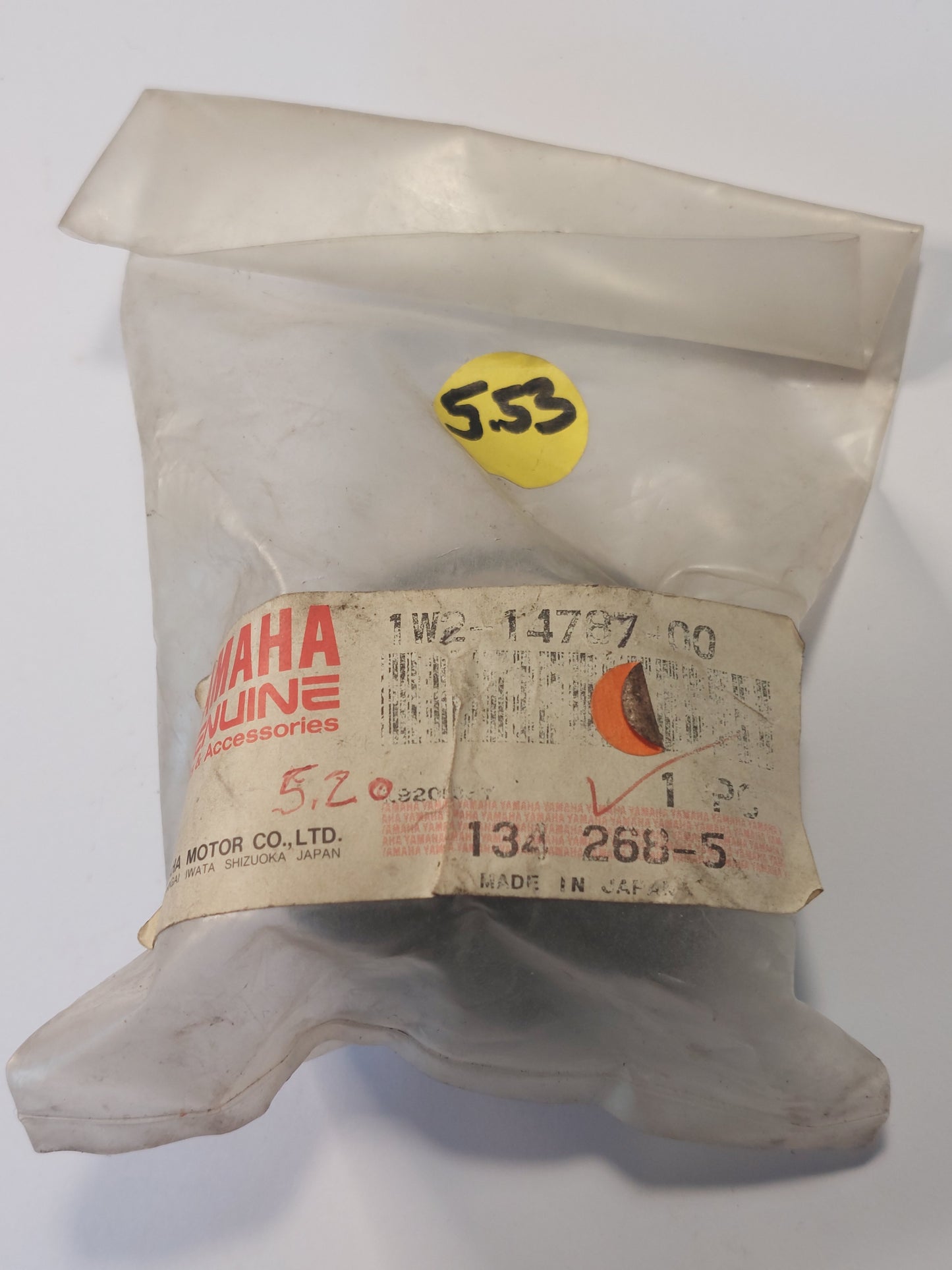SILENCER CAP - 1980 IT175