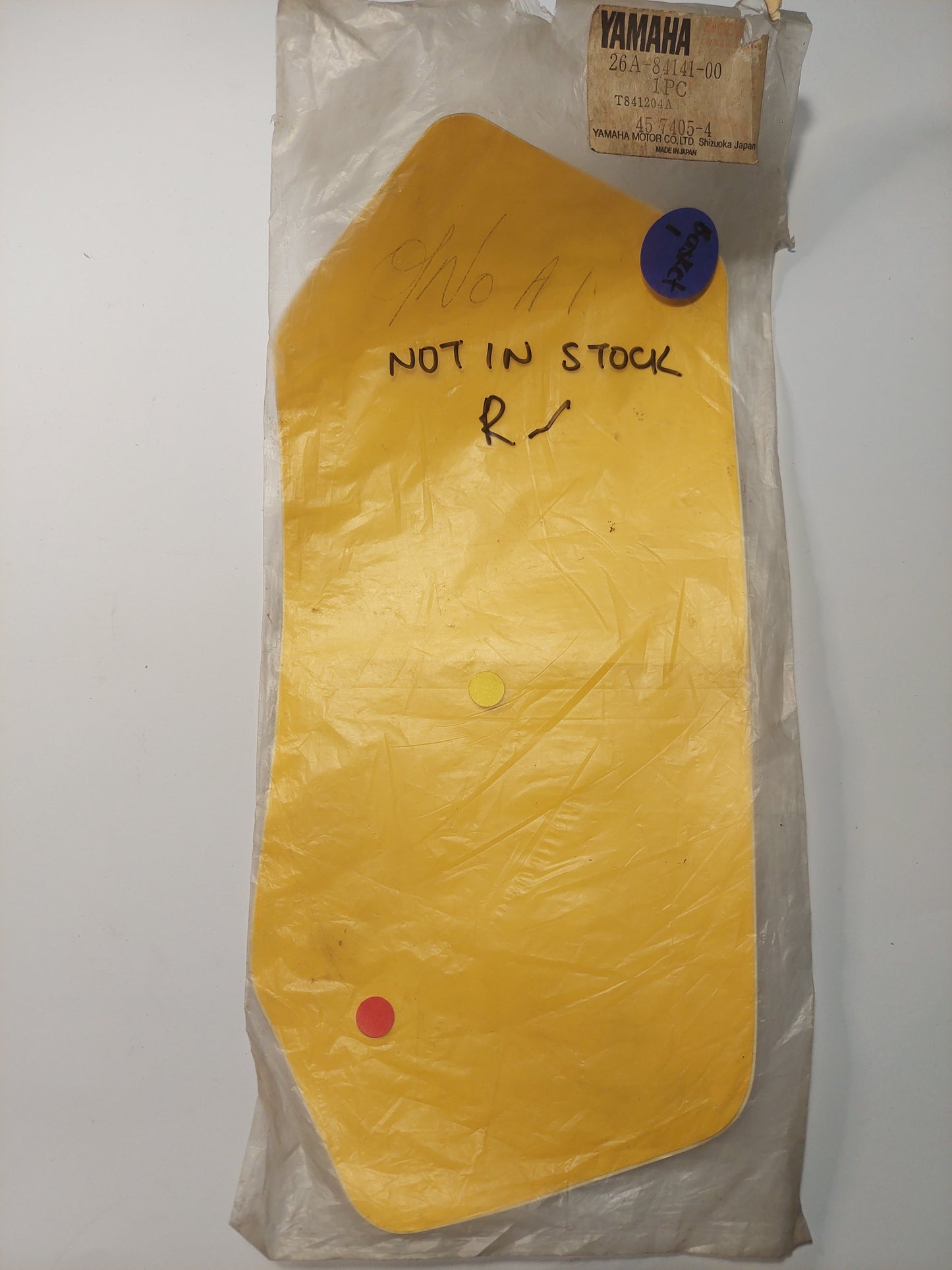 HEADLIGHT EMBLEM - 1983-1984 IT490