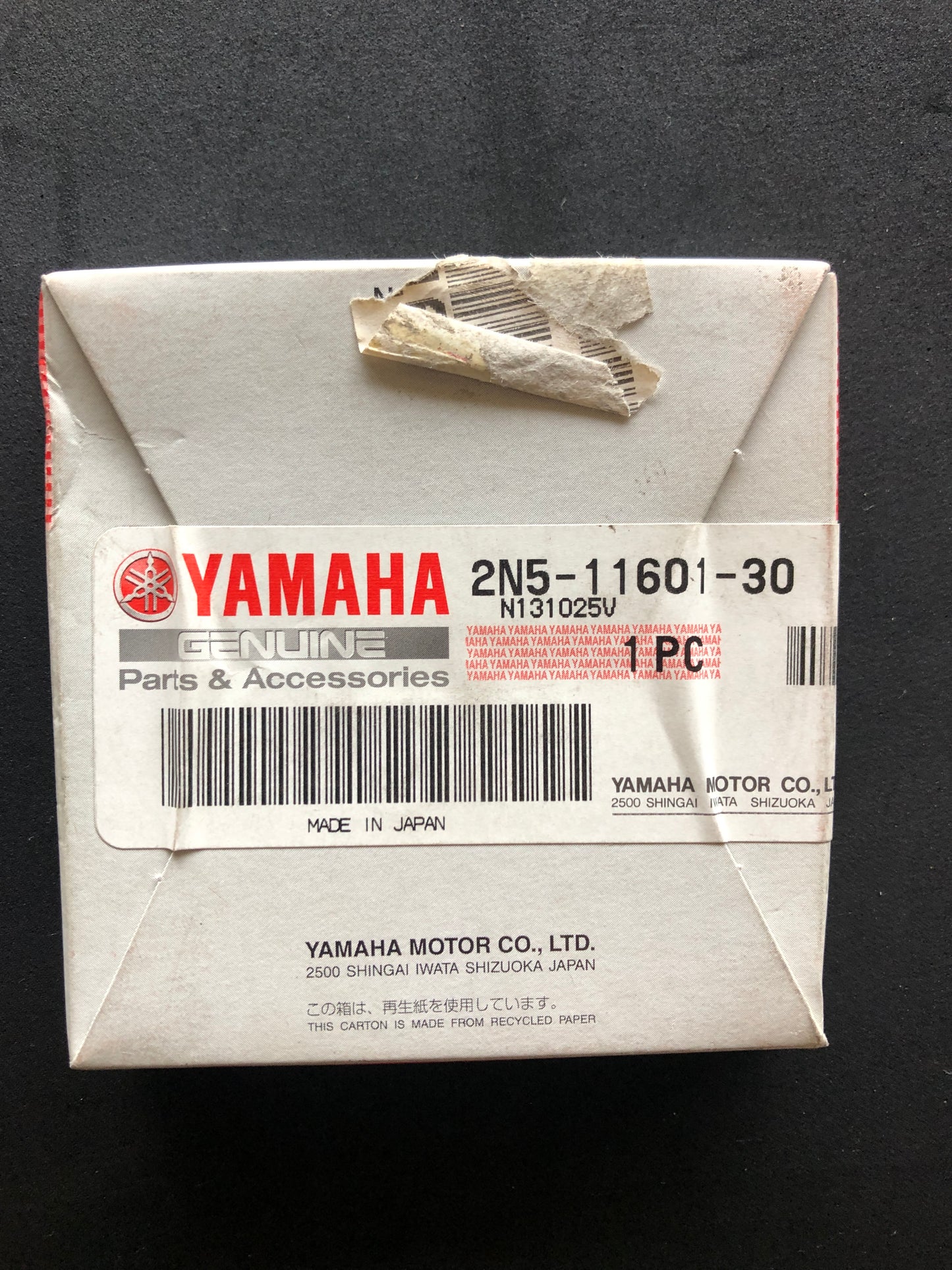 3RD OS RING SET - DT175