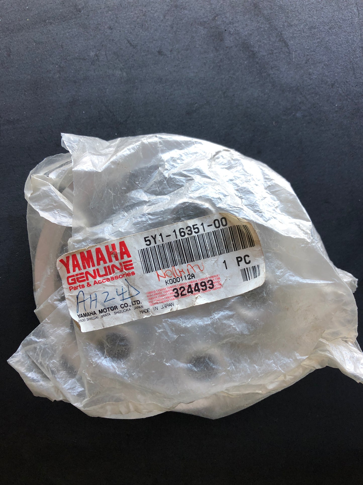 CLUTCH PRESSURE PLATE - XT600