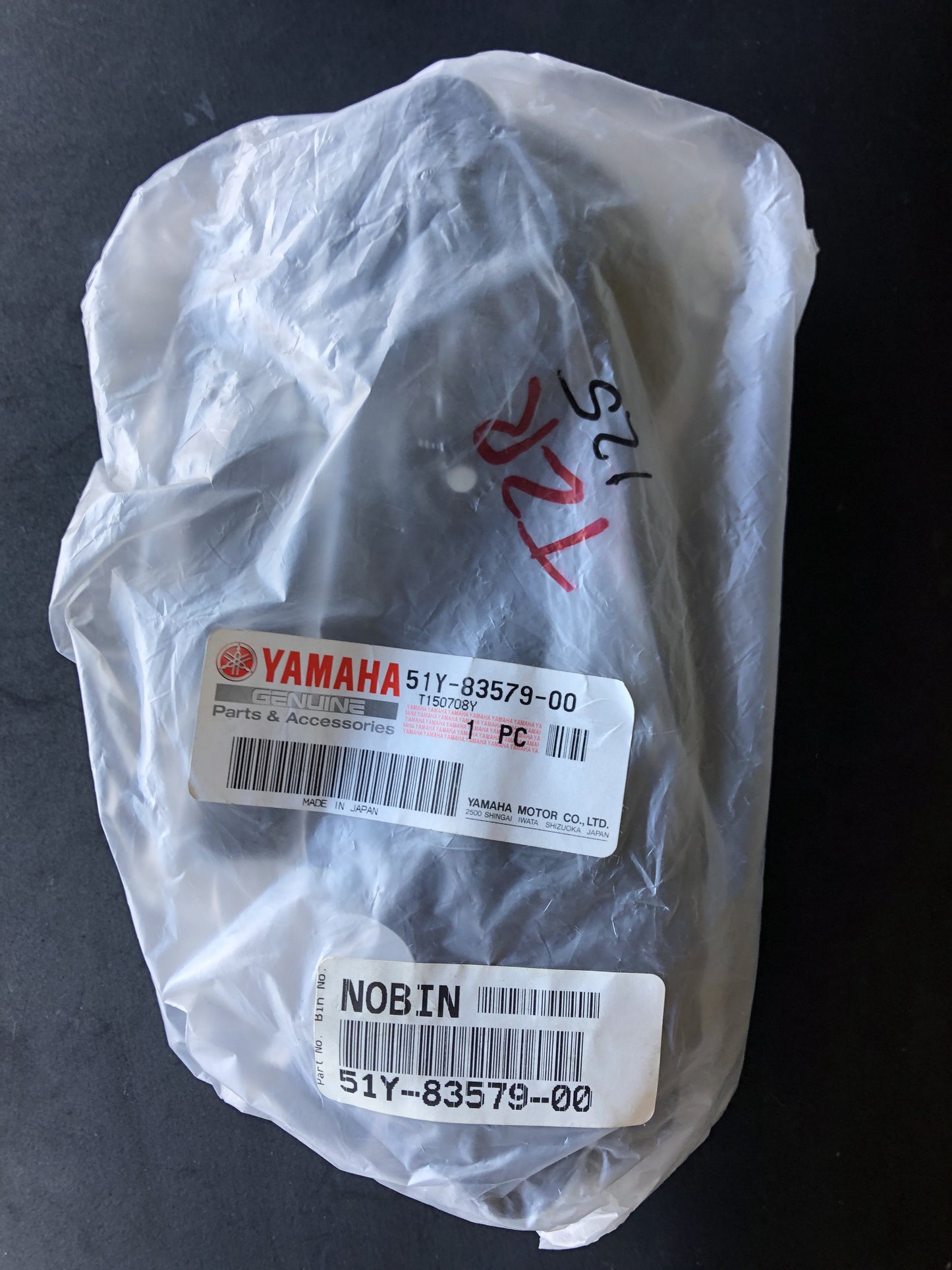 COVER METRE 2 - TZR125