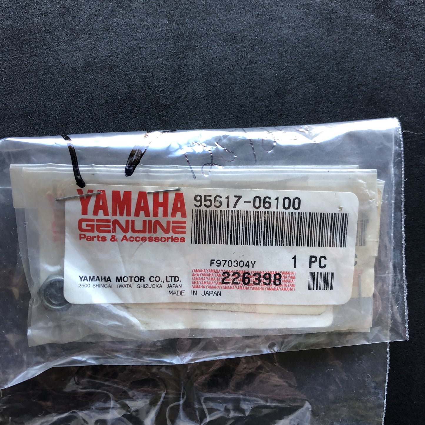 COWLING BOLT - TZ125