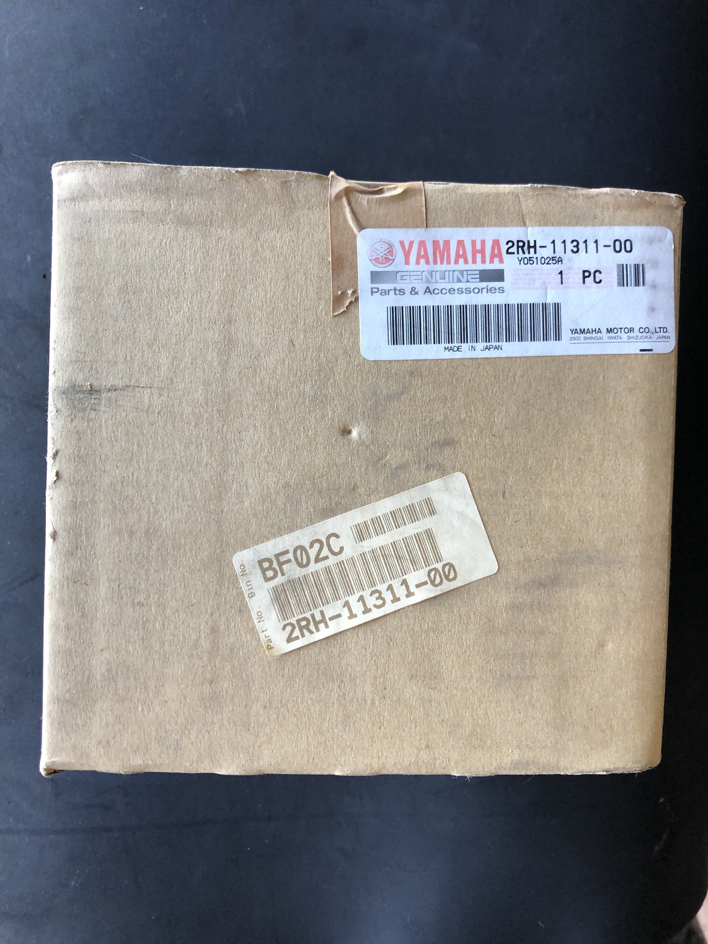 CYLINDER - TZR125