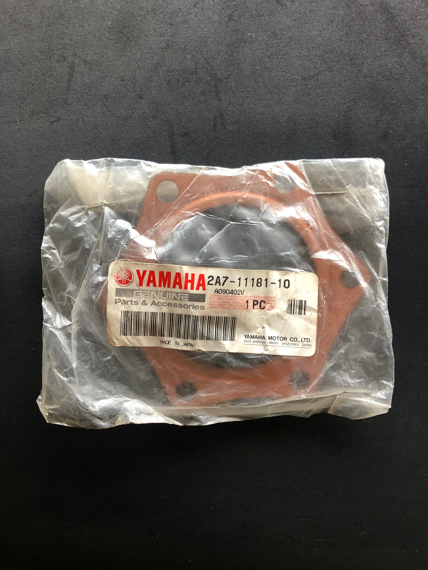 CYLINDER GASKET - DT175