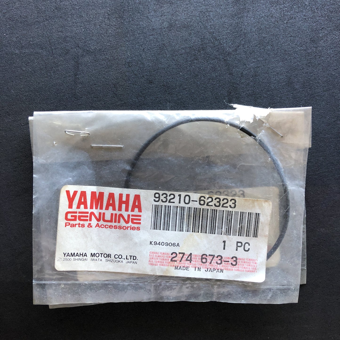 CYLINDER O-RING - TZ125