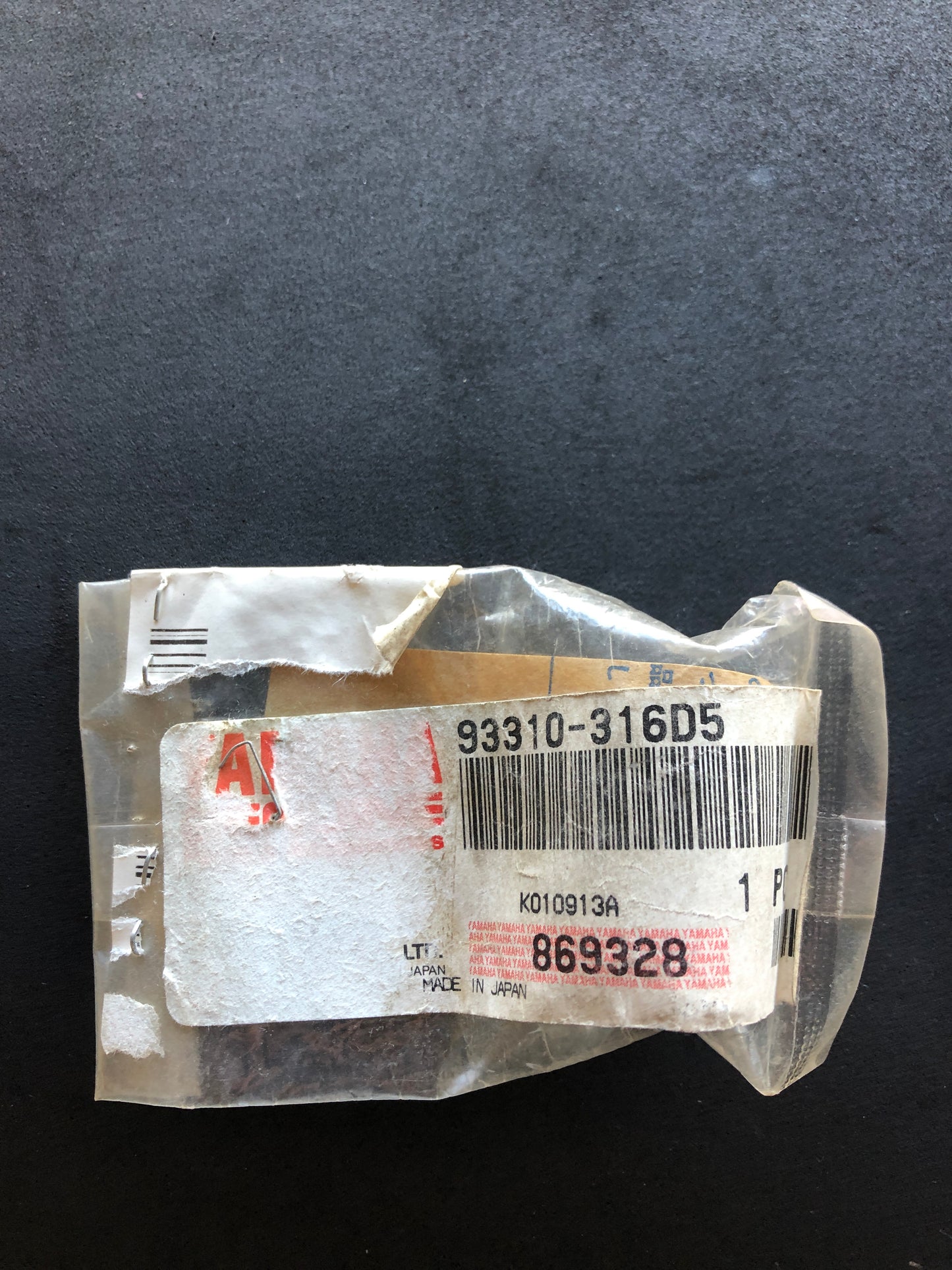 CYLINDRICAL BEARING- TZ250