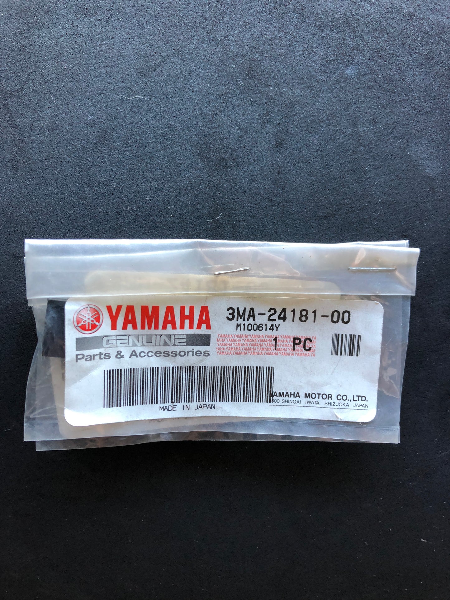 DAMPER LOCATING 1 - TZ250