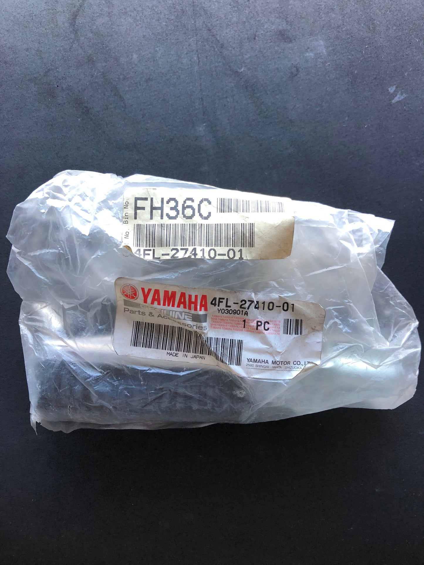 FRONT FOOTREST - TZR125