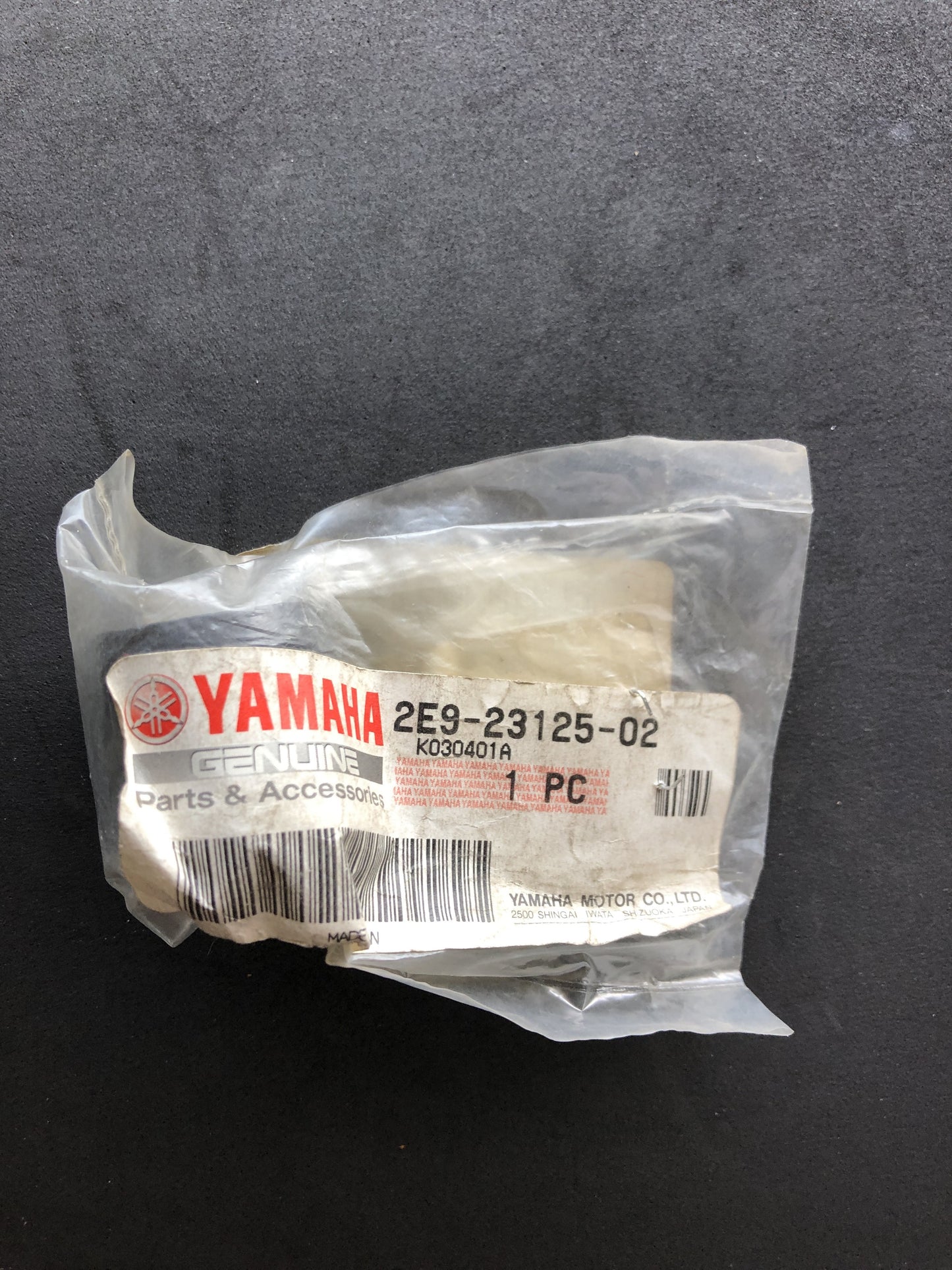 FRONT FORK METAL SLIDE - PW50