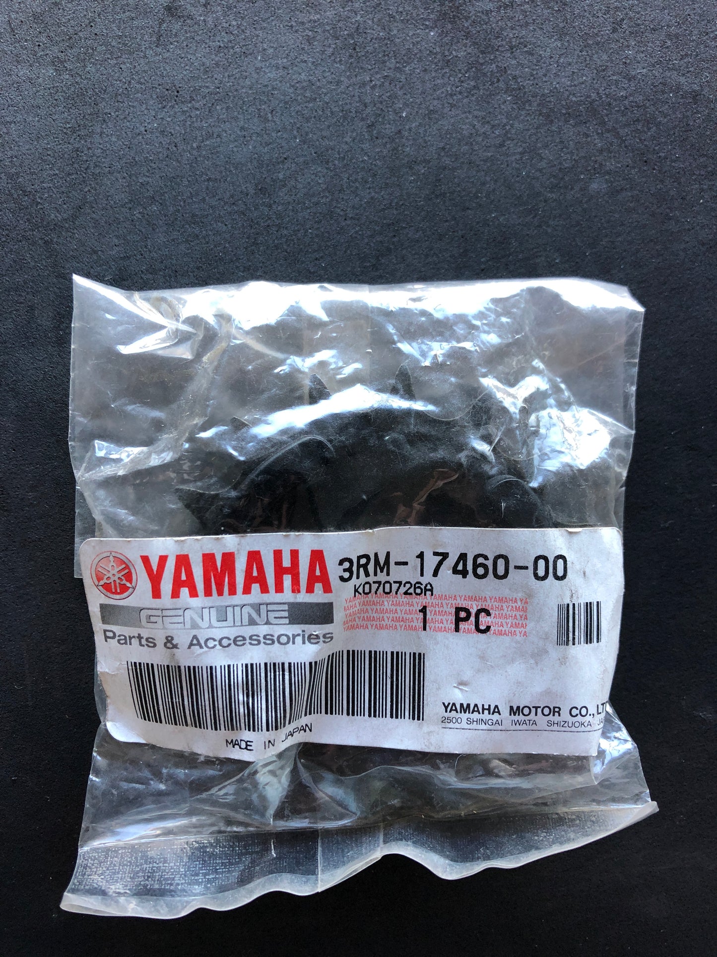 FRONT SPROCKET - TZR125