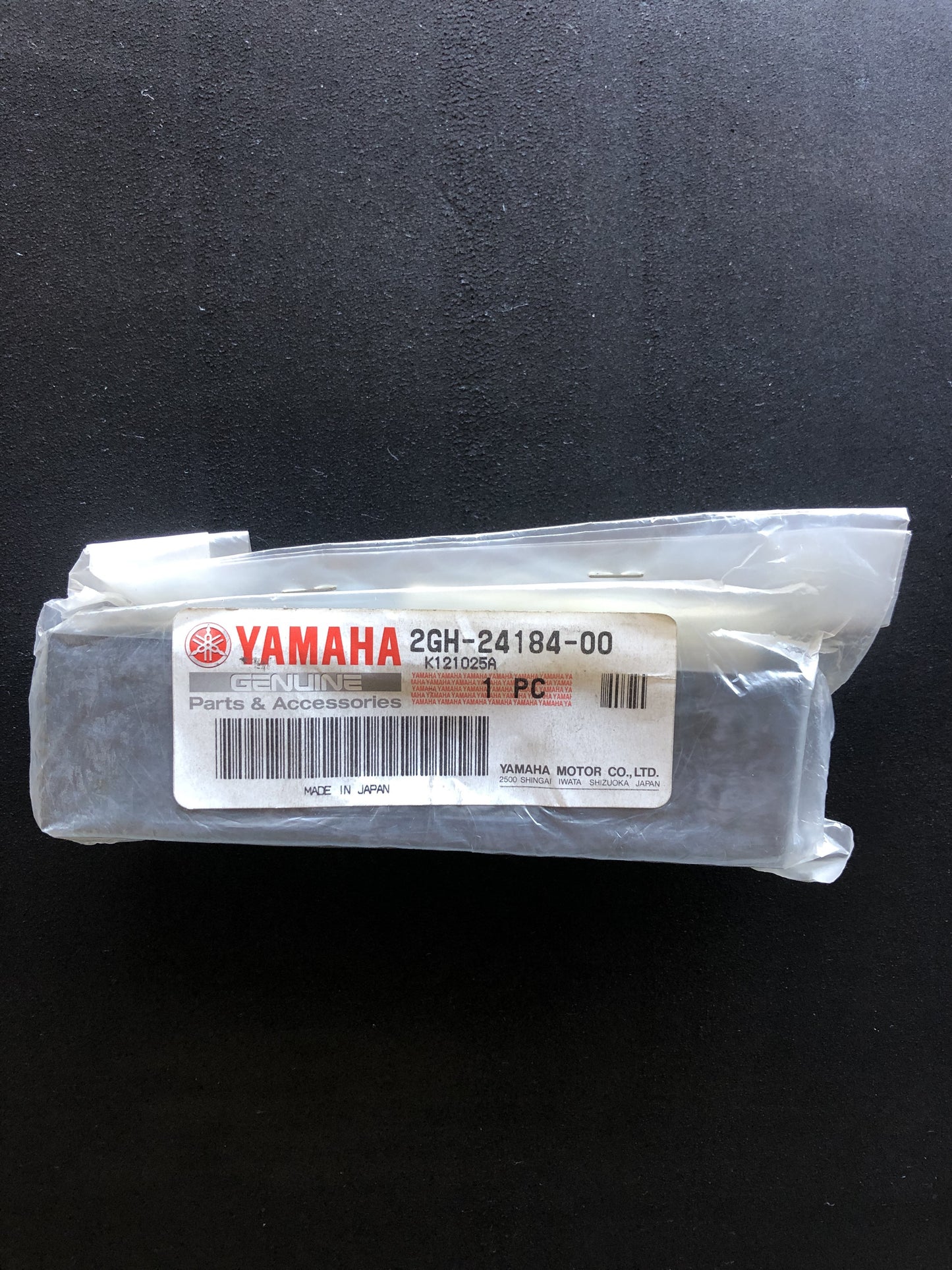 FUEL TANK LOCATING DAMPER 4 - RZ350