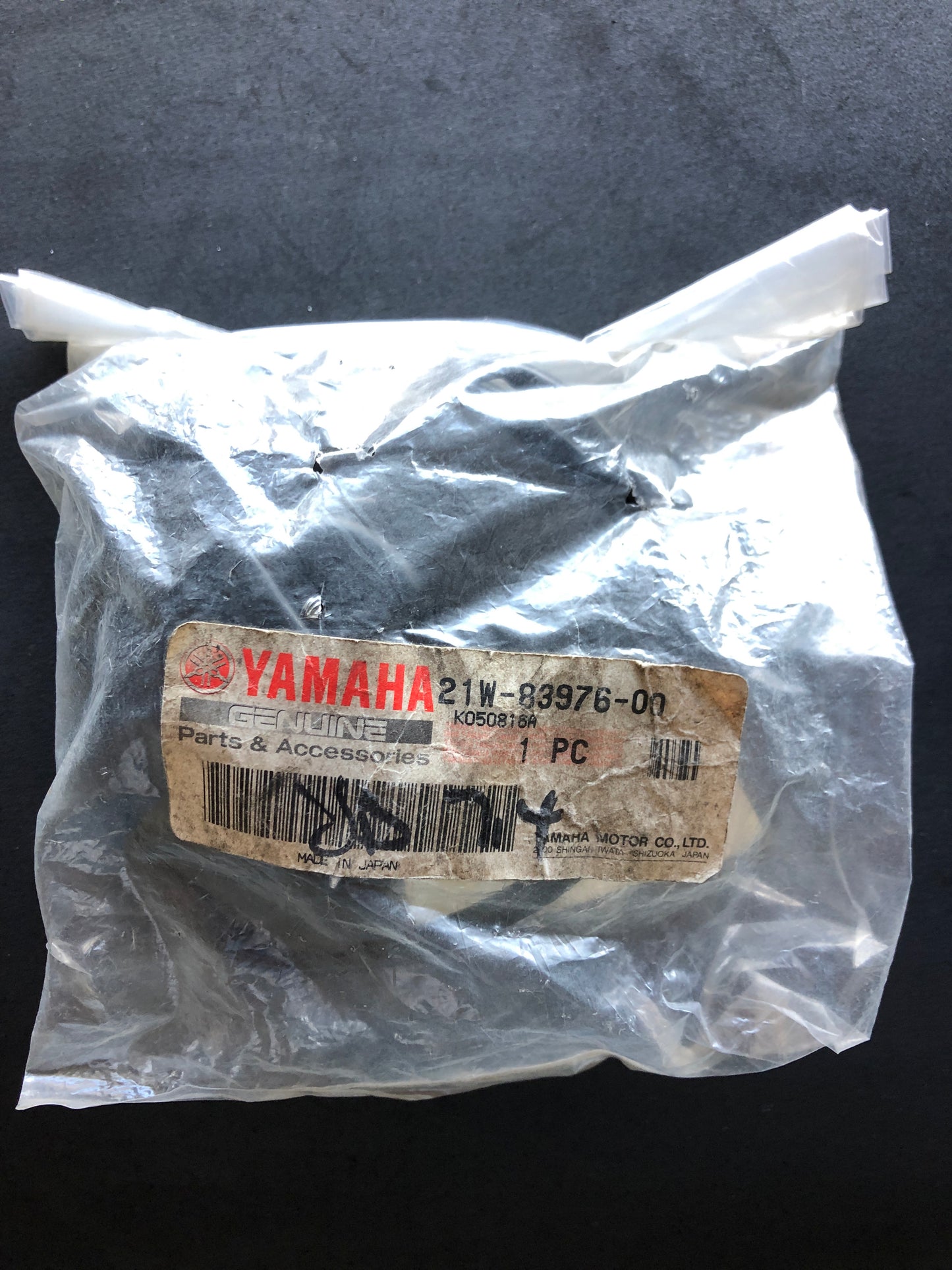 HANDLEBAR SWITCH - PW80