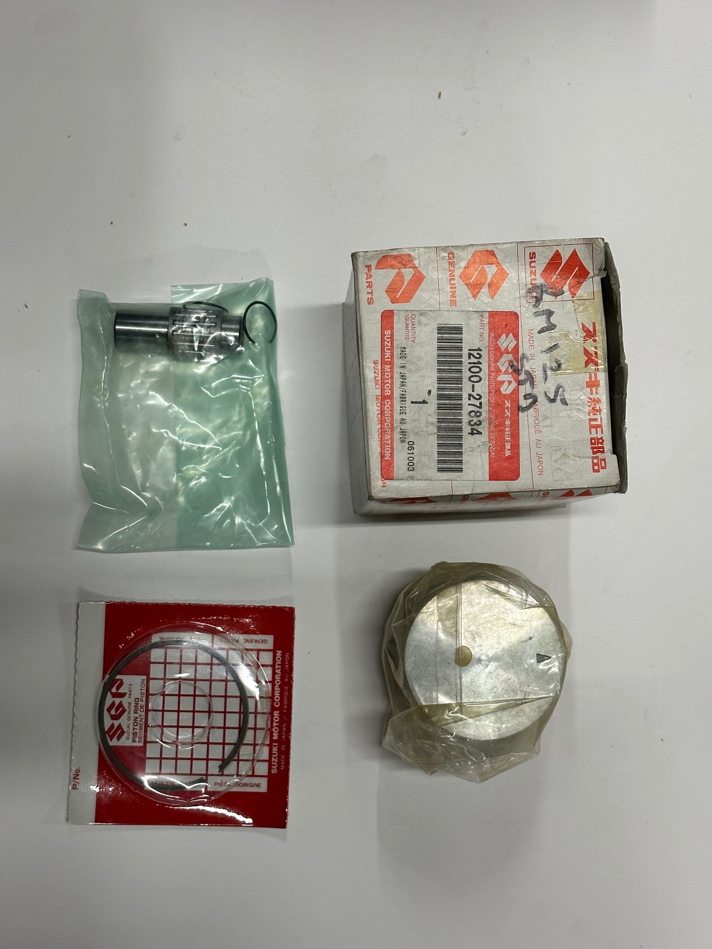 SUZUKI - RM125 STD PISTON KIT