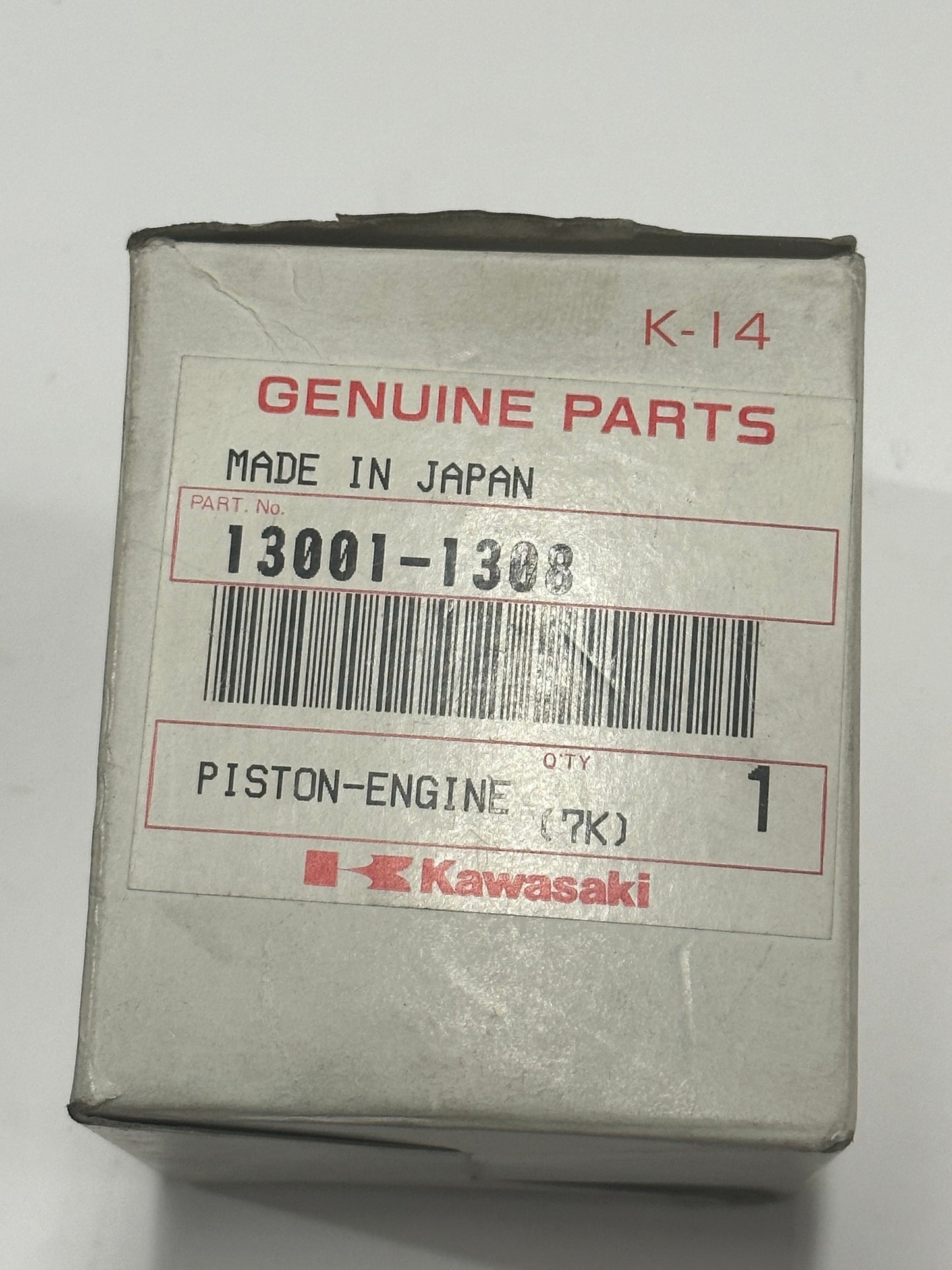 KAWASAKI - PISTON (B) KX100 (1990-1997)