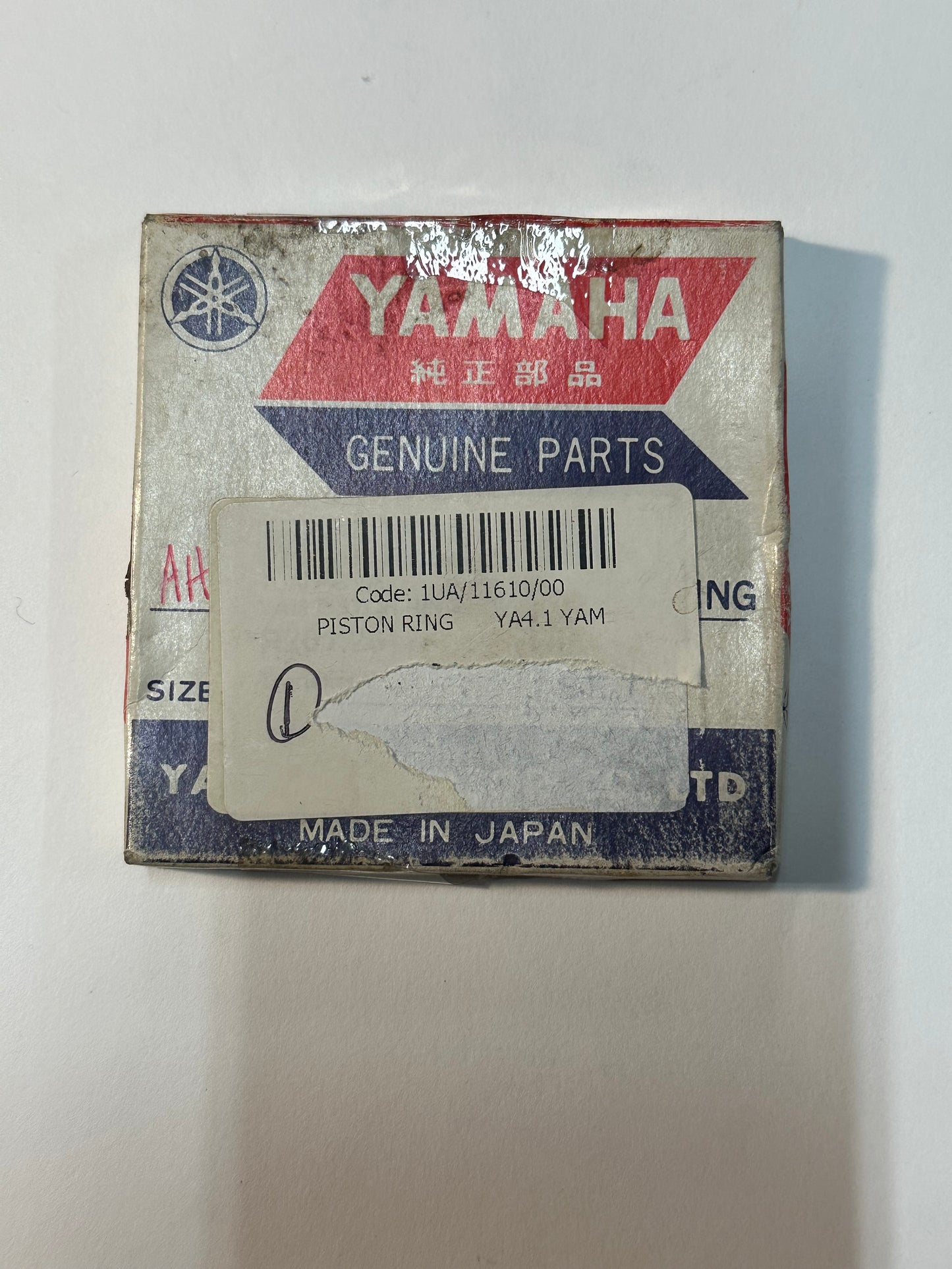 YAMAHA PISTON RING SET (STD) - RD/RZ350