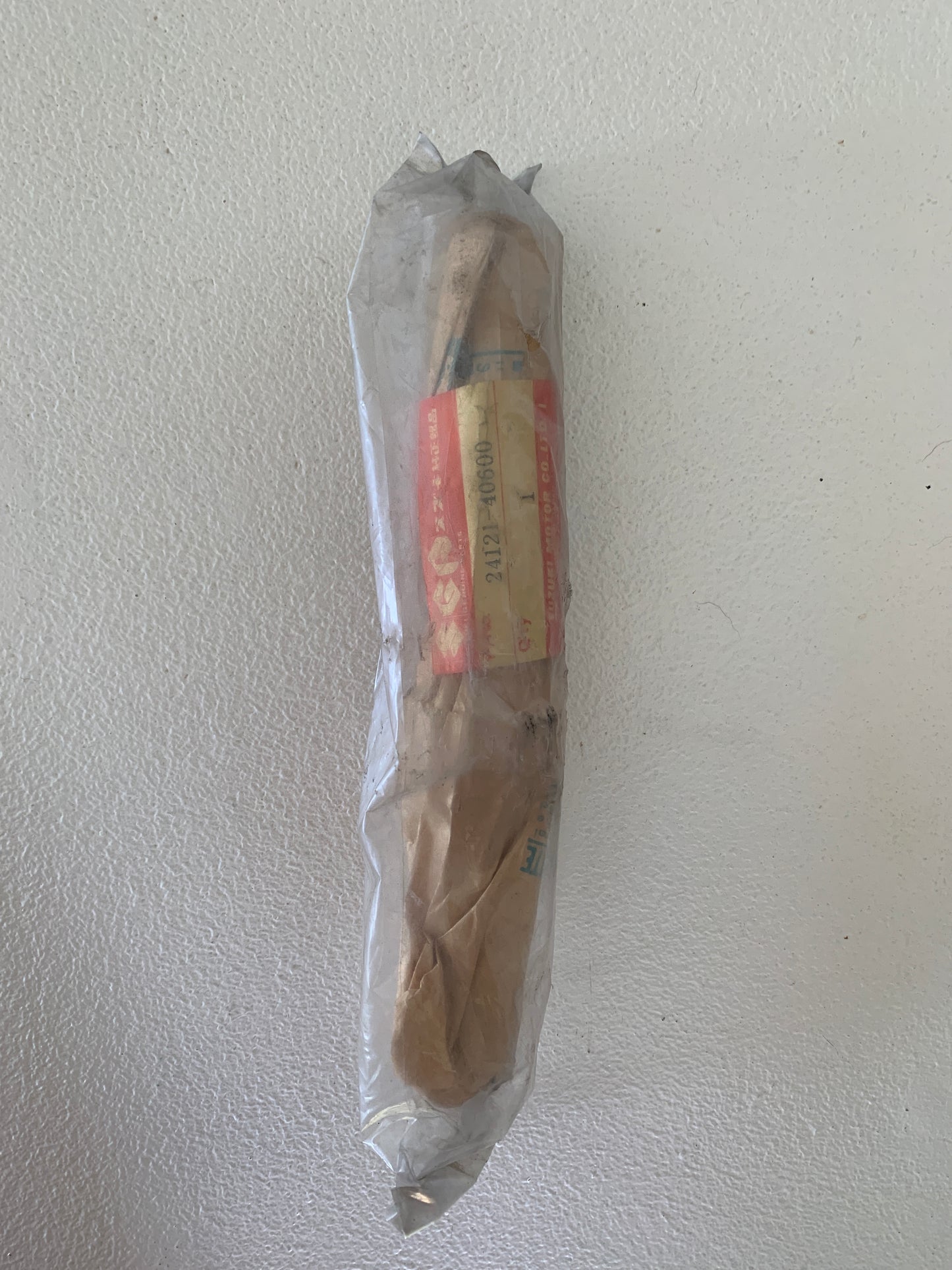 Transmission Counter Shaft - PE250 (1980 - 1982)