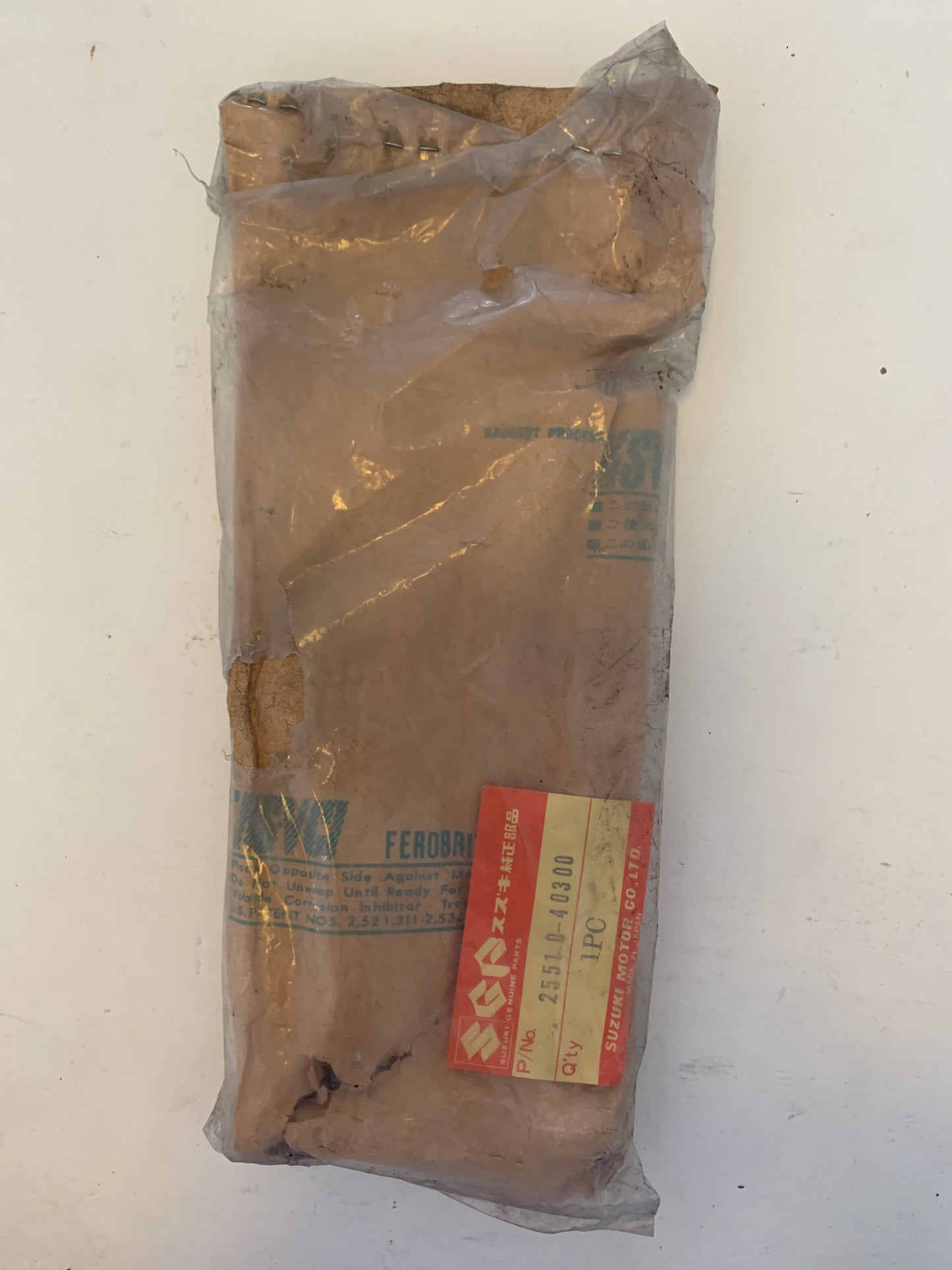 Gear Shift Shaft - RM250 (1979 - 1980)
