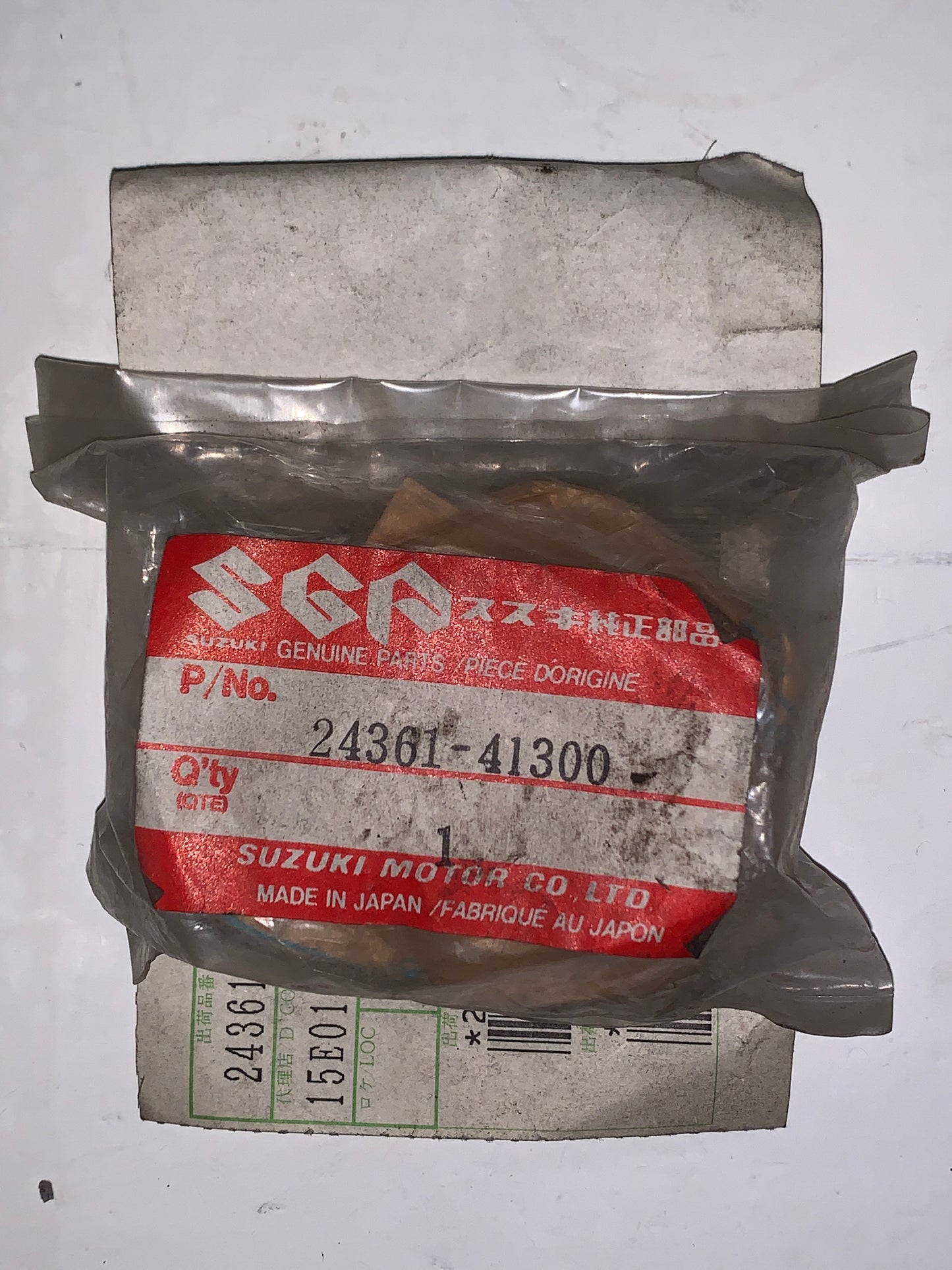 6th Gear - RM125 (1975 - 1980) & RM100 (1976 - 1981)