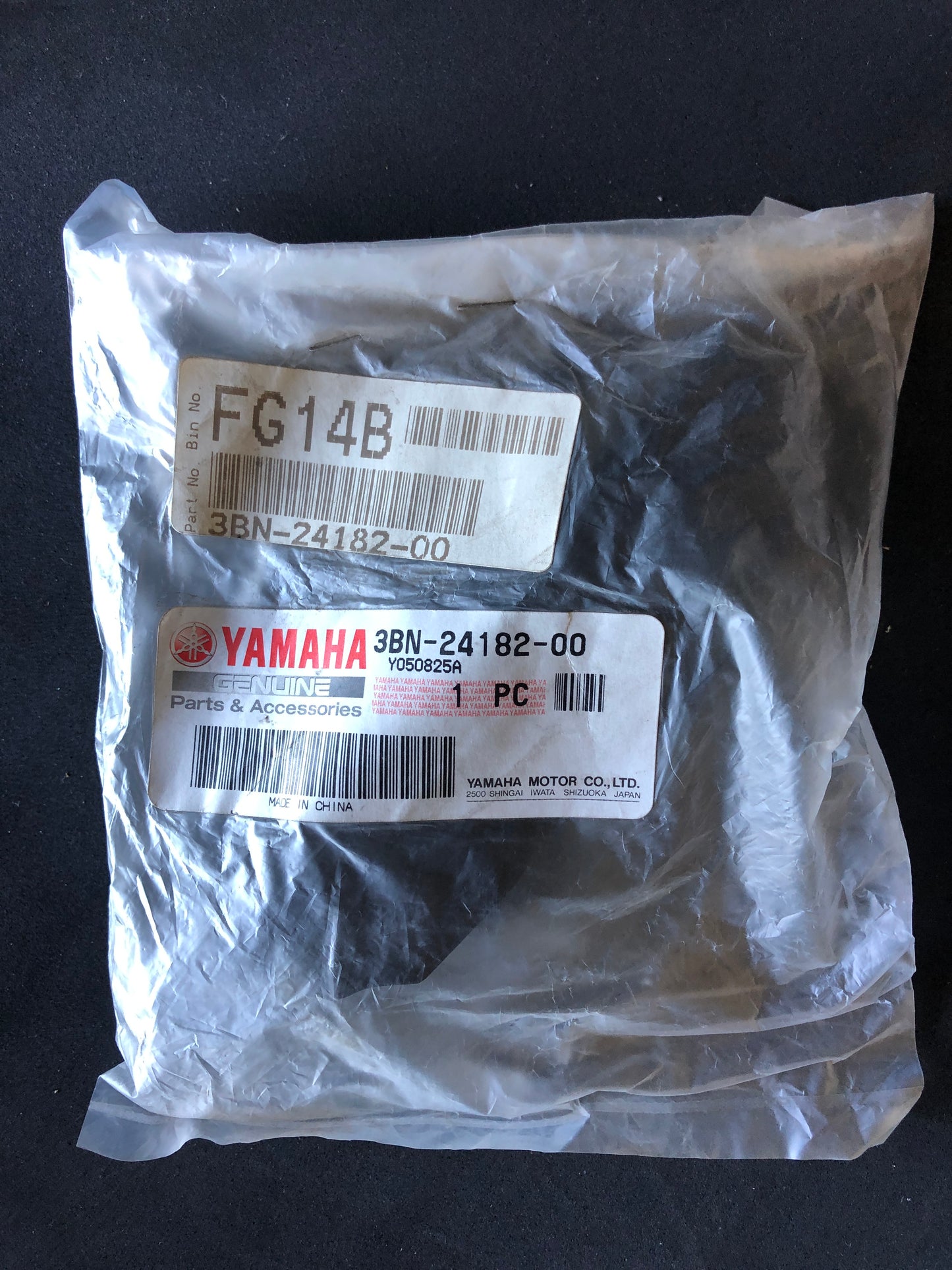 DAMPER LOCATING RUBBER 2