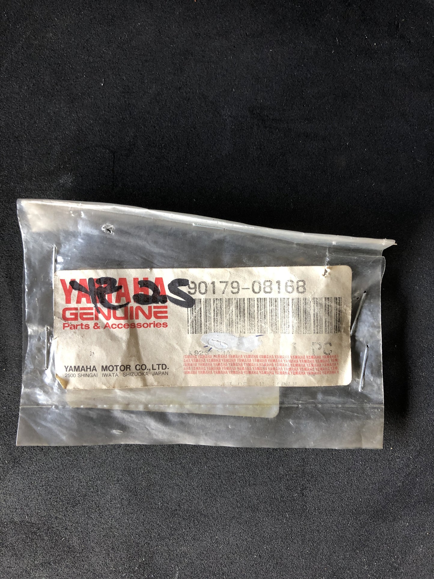 REAR WHEEL BRAKE SPECIAL NUT - RD400