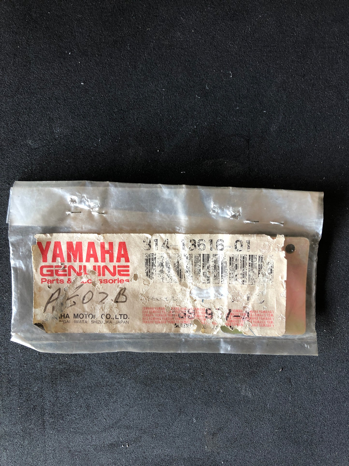 REED VALVE STOPPER - CHAPPY