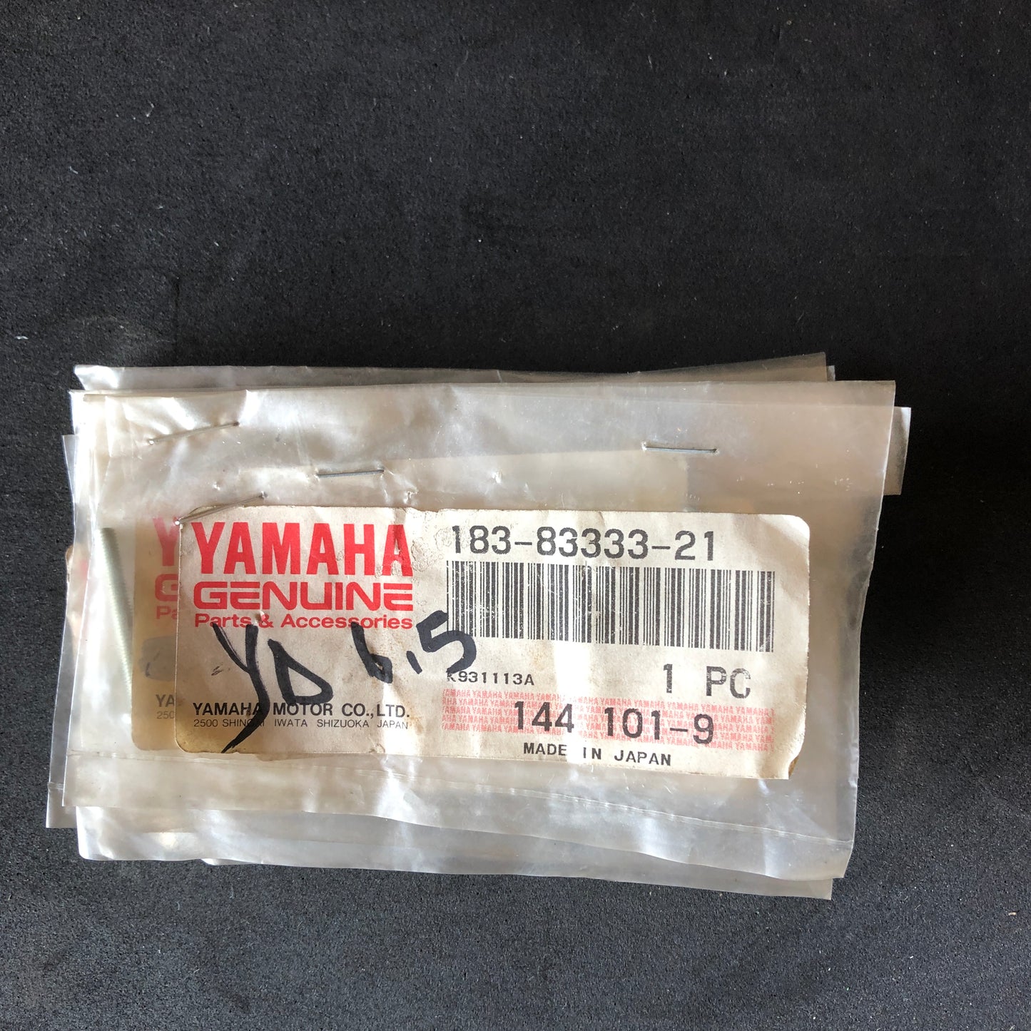 FLASHER LENSE SCREW - CHAPPY