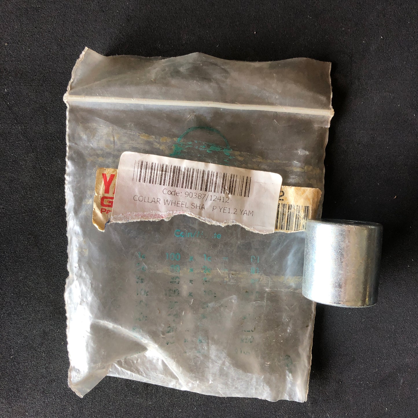 REAR WHEEL SPACER - CHAPPY