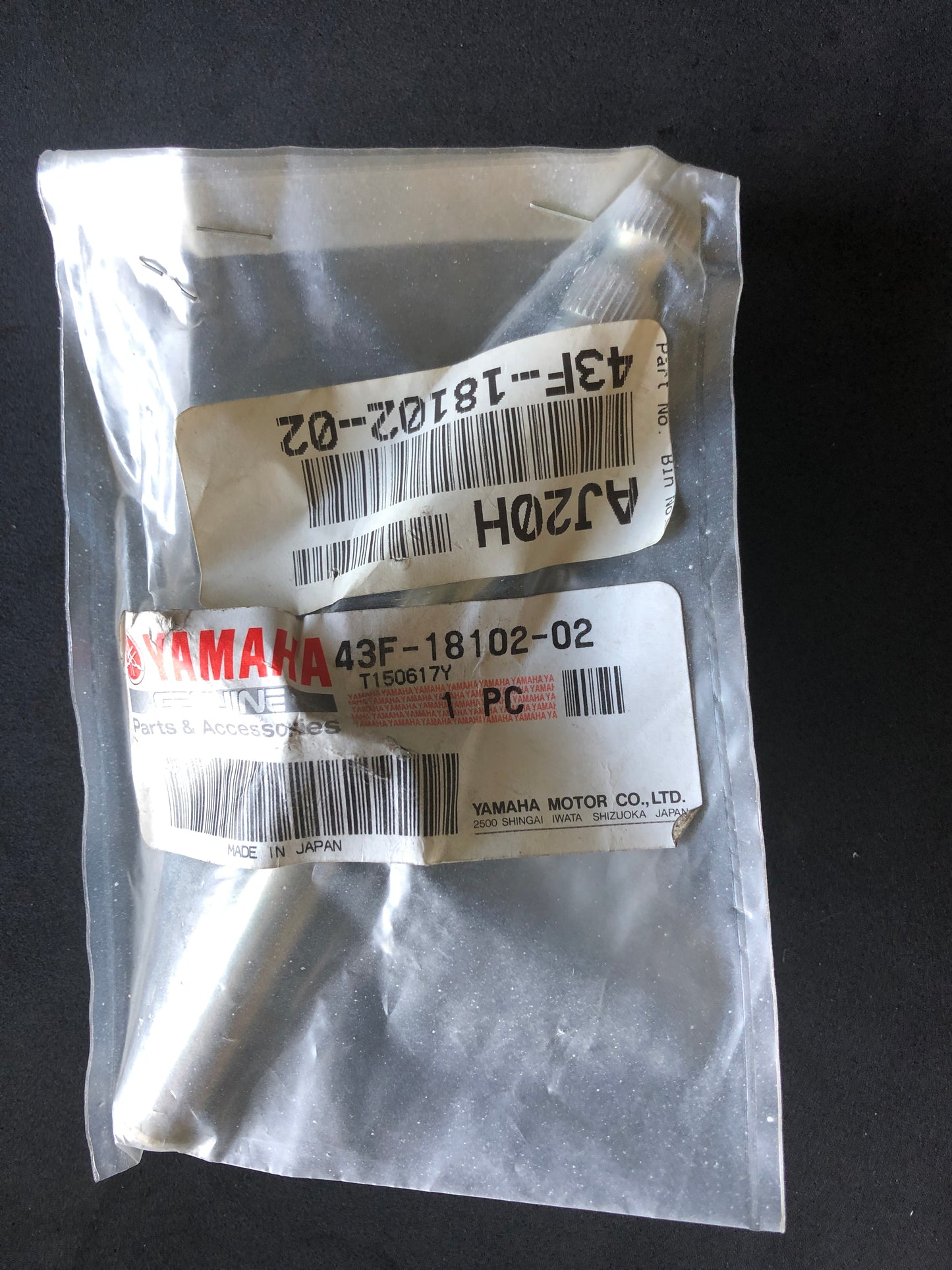 SHIFT SHAFT ASSEMBLY - XT600